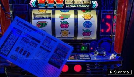 取材 １号機 ５号機まで遊べる 日本最大級のスロゲーセンに行ってみた 1 5ページ サンスポ