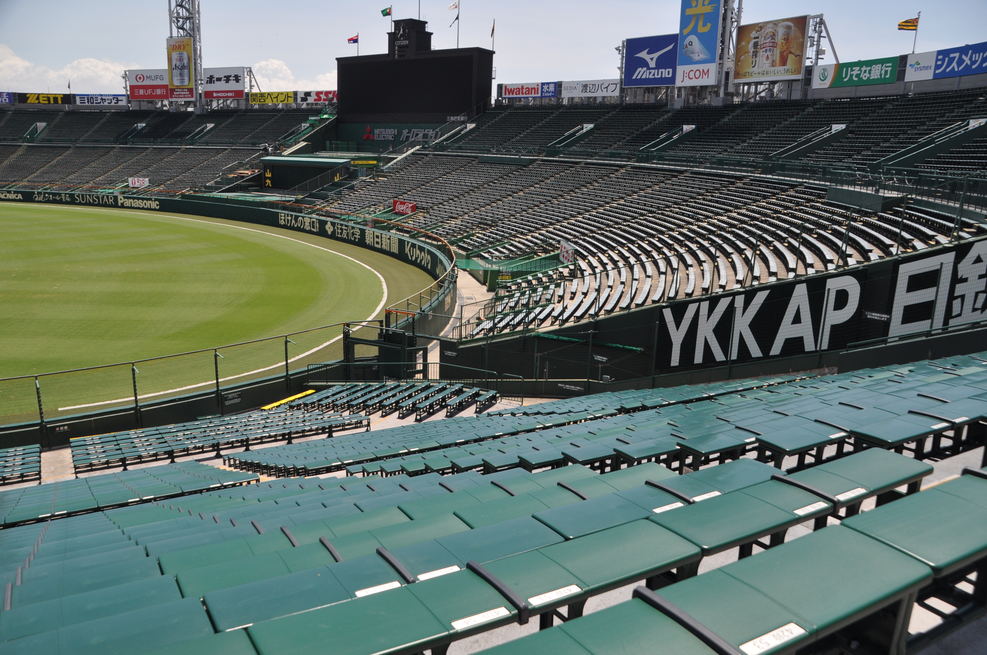 甲子園１００年、アルプス増席で祝福 ３０日からの「伝統の一戦」で「超満員プロジェクト」 - 産経ニュース