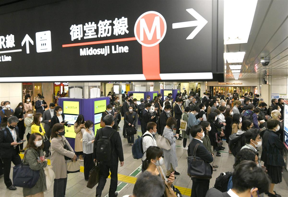 ラッシュ時に大阪メトロ天王寺駅で発煙 １０万人影響 産経ニュース