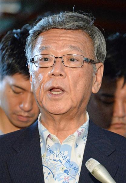 翁長雄志沖縄県知事が政府に初めて安全確保要請 尖閣周辺海域の中国軍艦侵入 産経ニュース