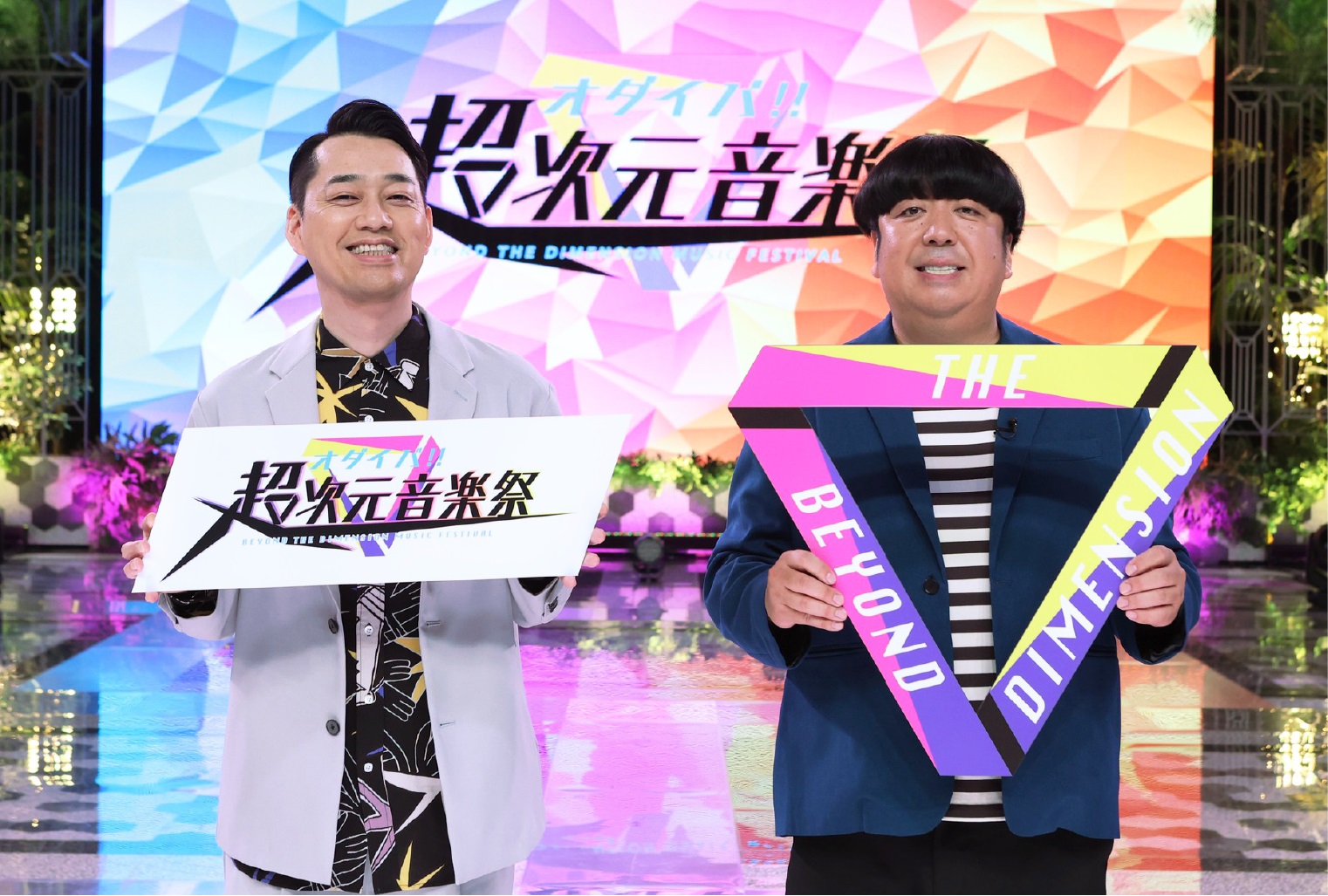 ｚ世代のスター大集結 人気声優 ヒプマイ ラブライブ 天月 あまつき も 産経ニュース