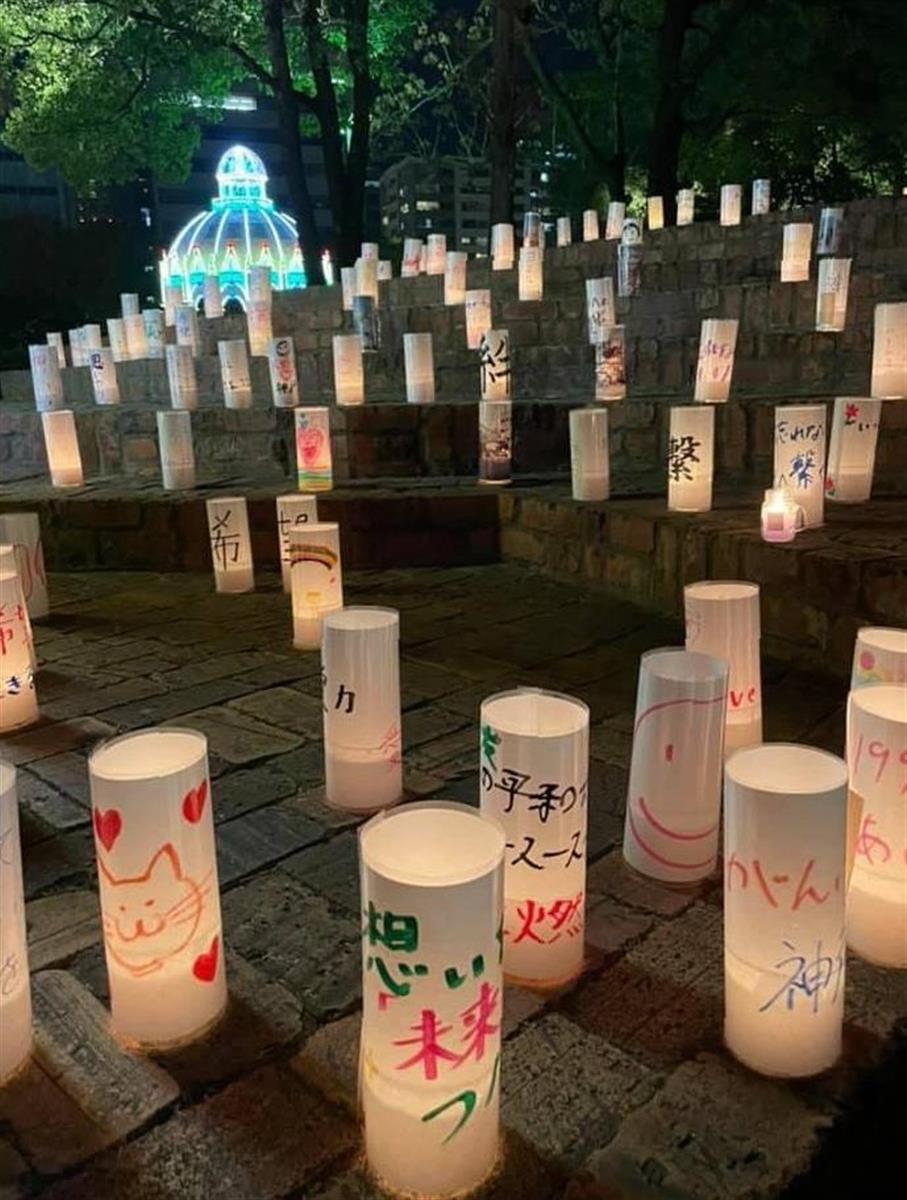 阪神大震災１ １７のつどい 竹に代わる 紙灯籠 募集 産経ニュース