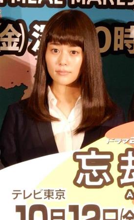 高畑充希の大食いシーンに萌えた 芸能ショナイ業務話 サンスポ