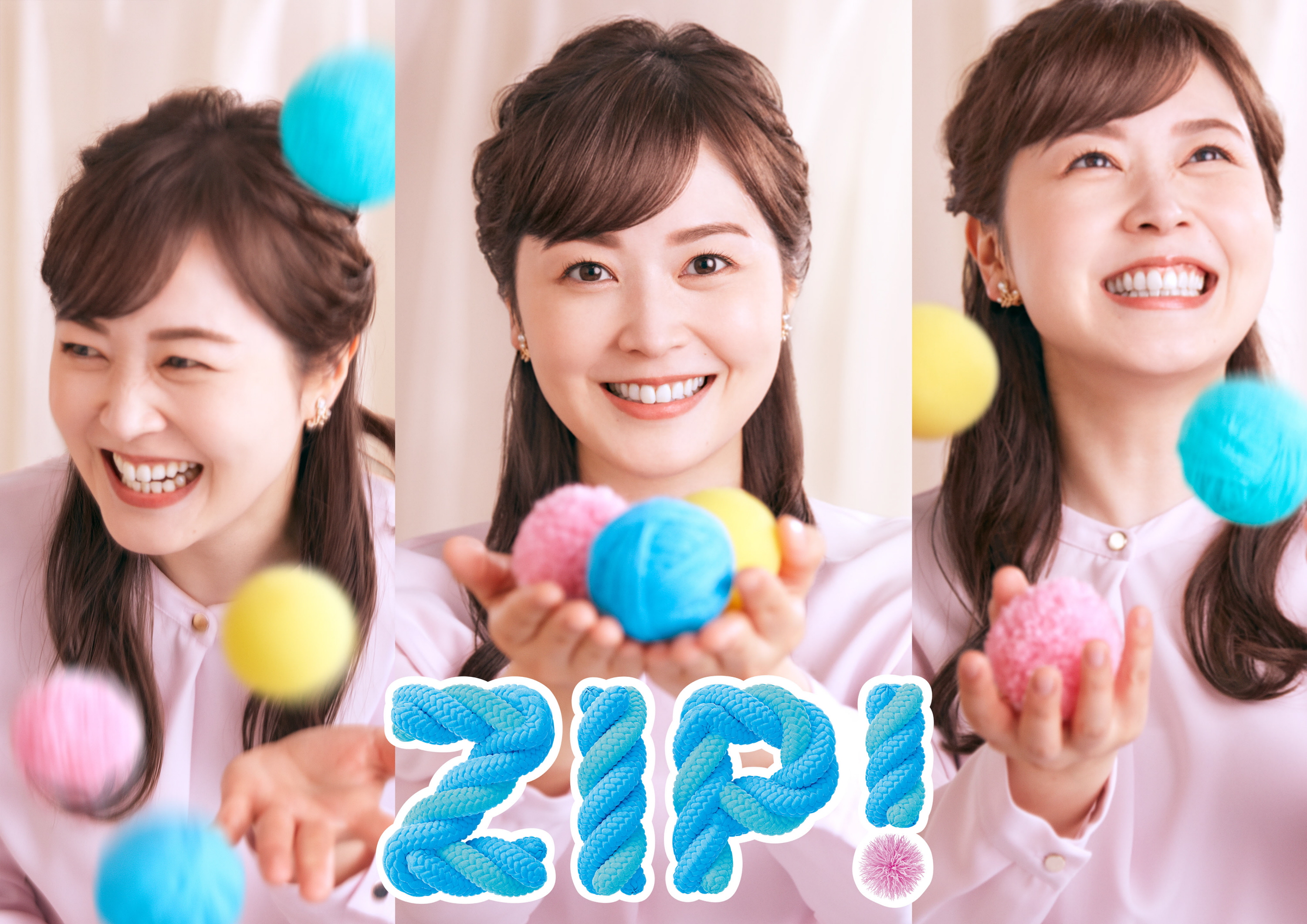 爽やかな朝、一端を担いたい Snow Manの阿部亮平「ZIP！」金曜