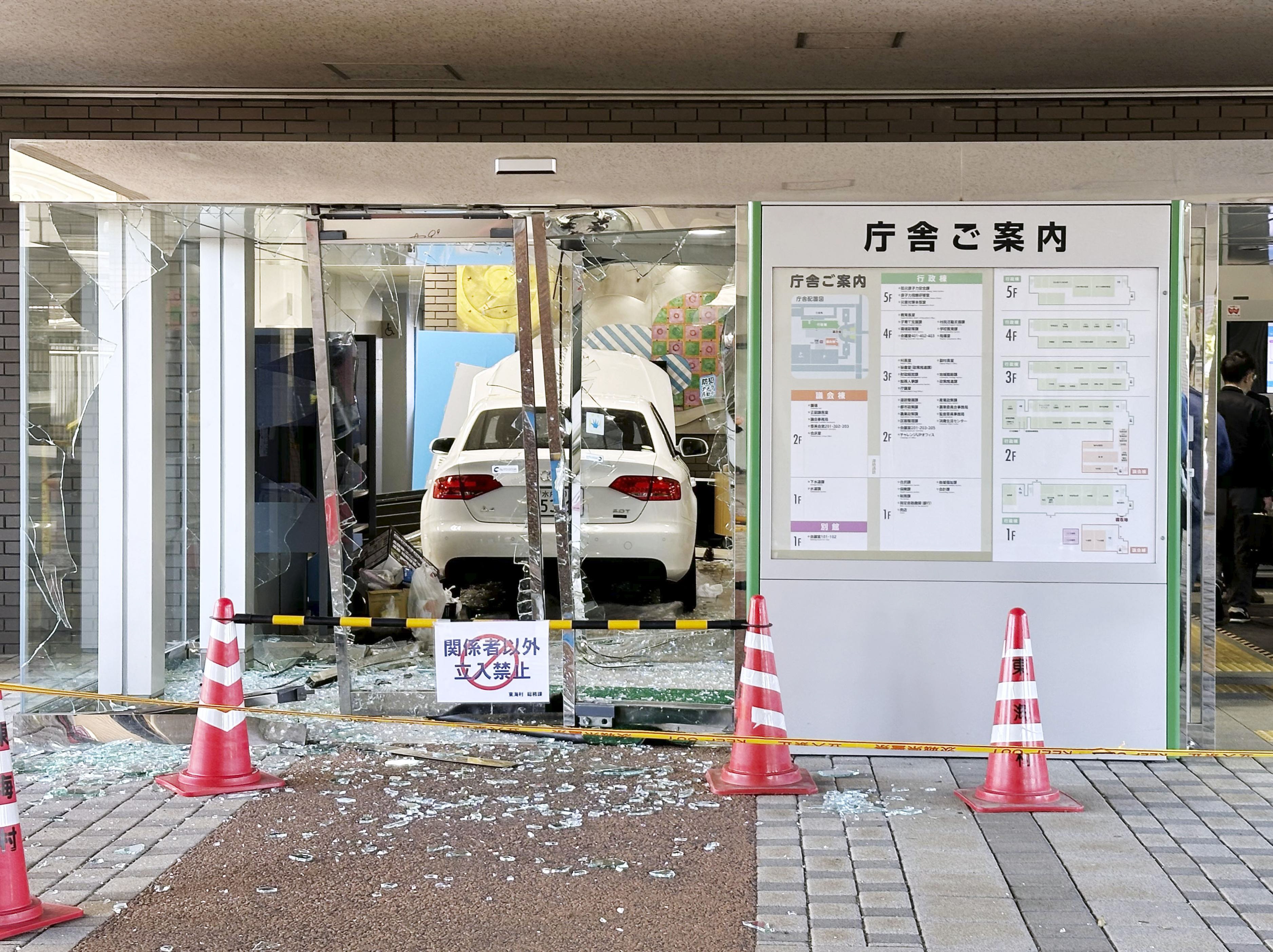 市役所前突入事件で再逮捕 殺人未遂疑い、茨城・日立 - 産経ニュース