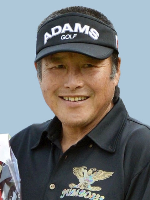 ジャンボ尾崎さん、日本ゴルフ殿堂に選出 12度の賞金王、すでに世界