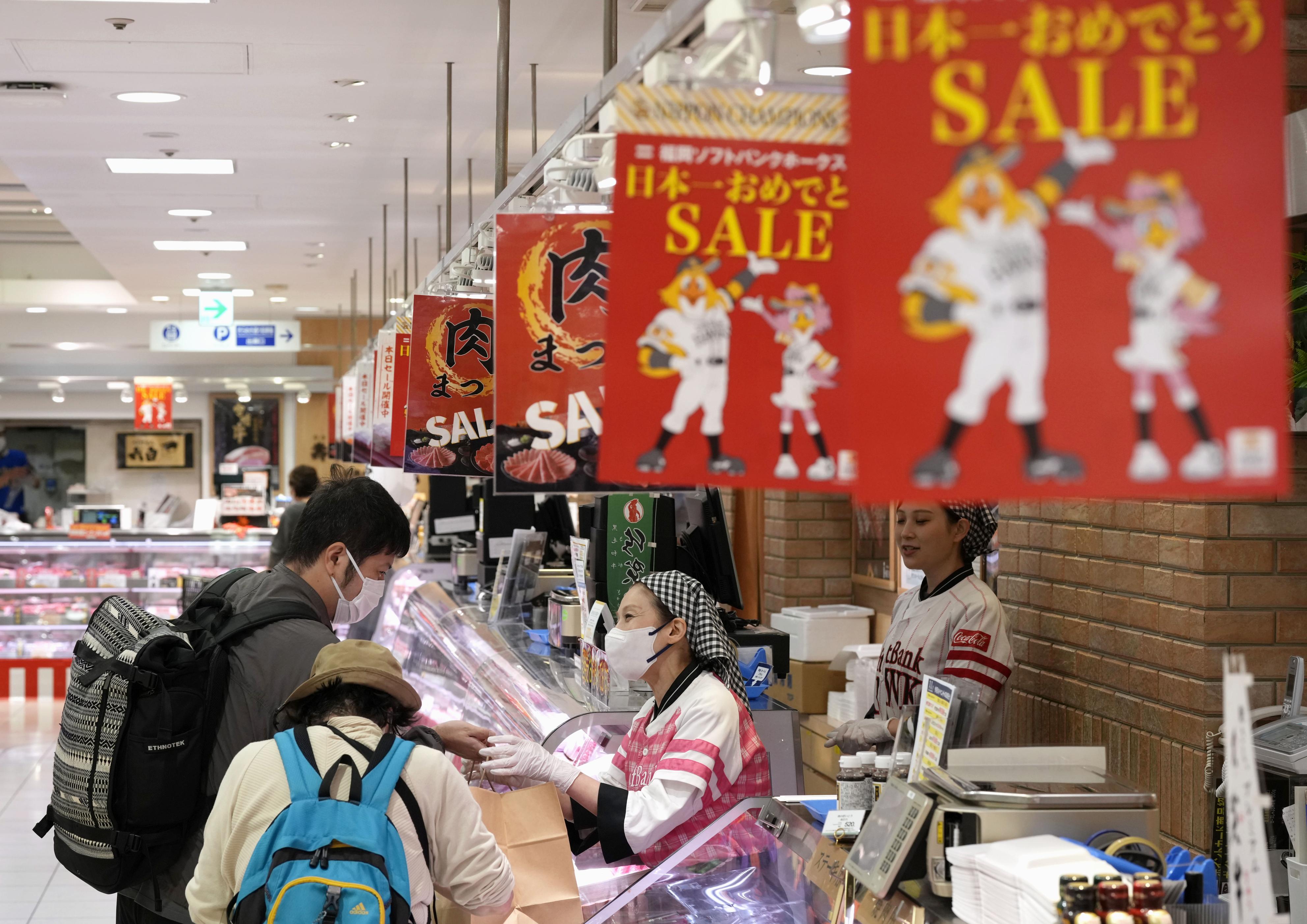 ホークス地元、5年ぶり日本一でセール - サンスポ