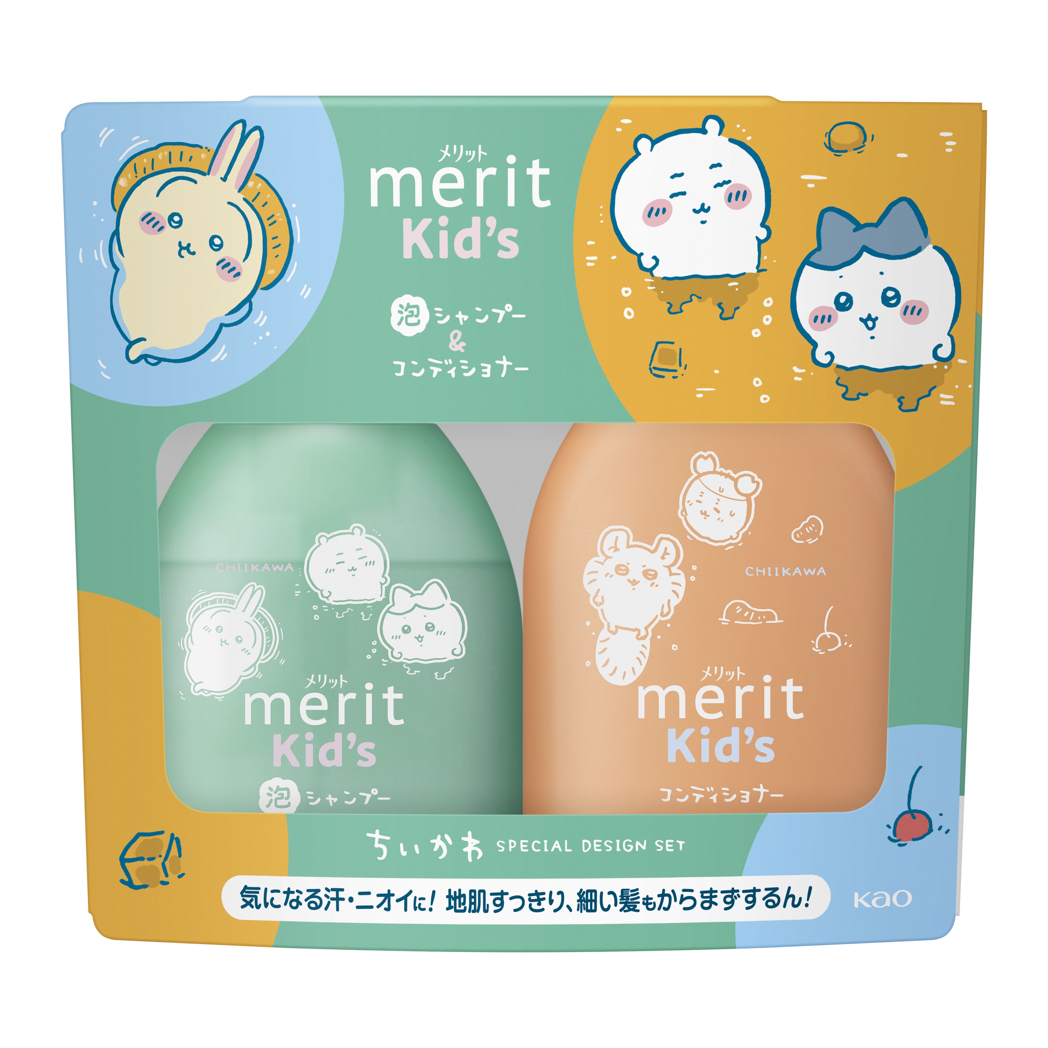 ちいかわ×メリット スペシャルデザインボトルが限定販売 - サンスポ
