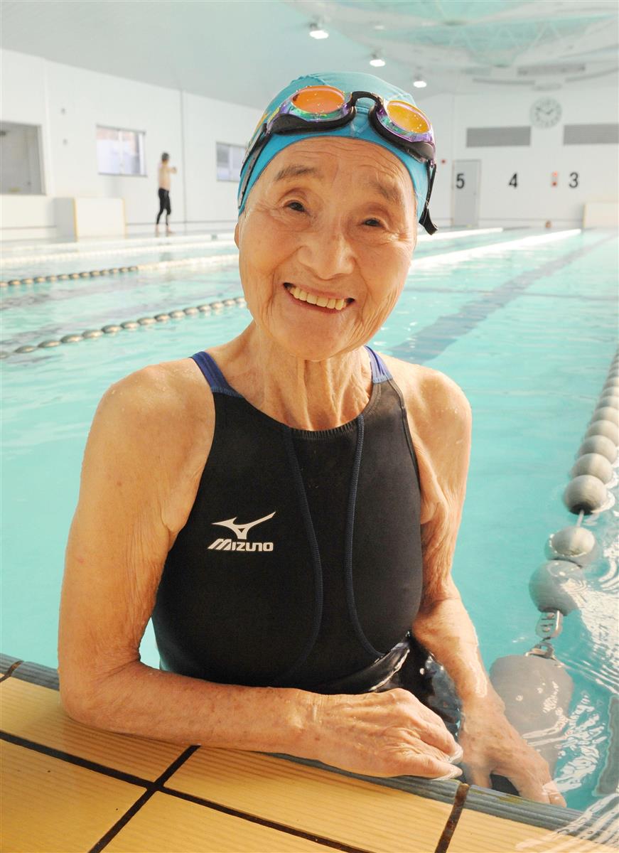 長岡三重子さんが死去 水泳の女性高齢記録保持者 - 産経ニュース