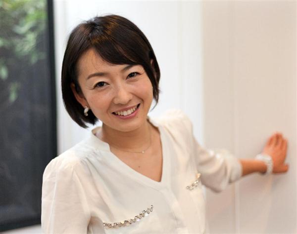 テレ東の狩野恵里アナ レーシングドライバーの山本尚貴さんと結婚 山本になるので山の日 に イザ