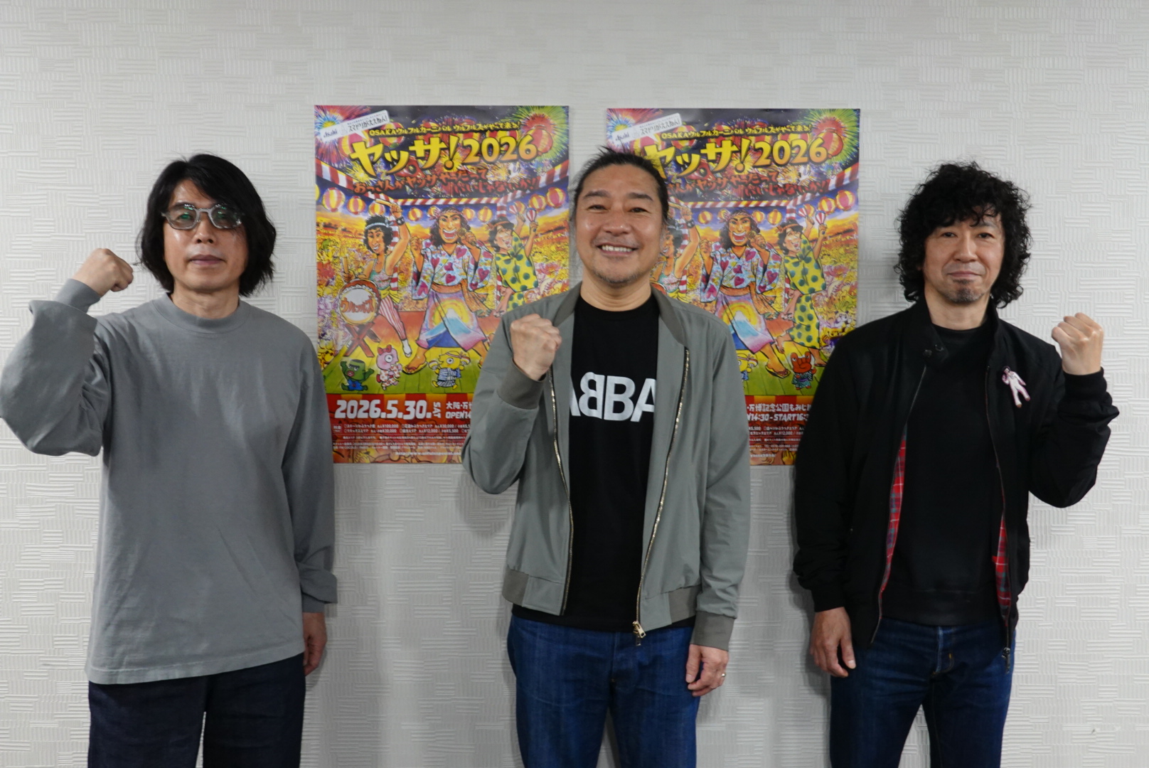 トータス松本、関西愛全開 ウルフルズ地元で5・30「ヤッサ！」 - サンスポ