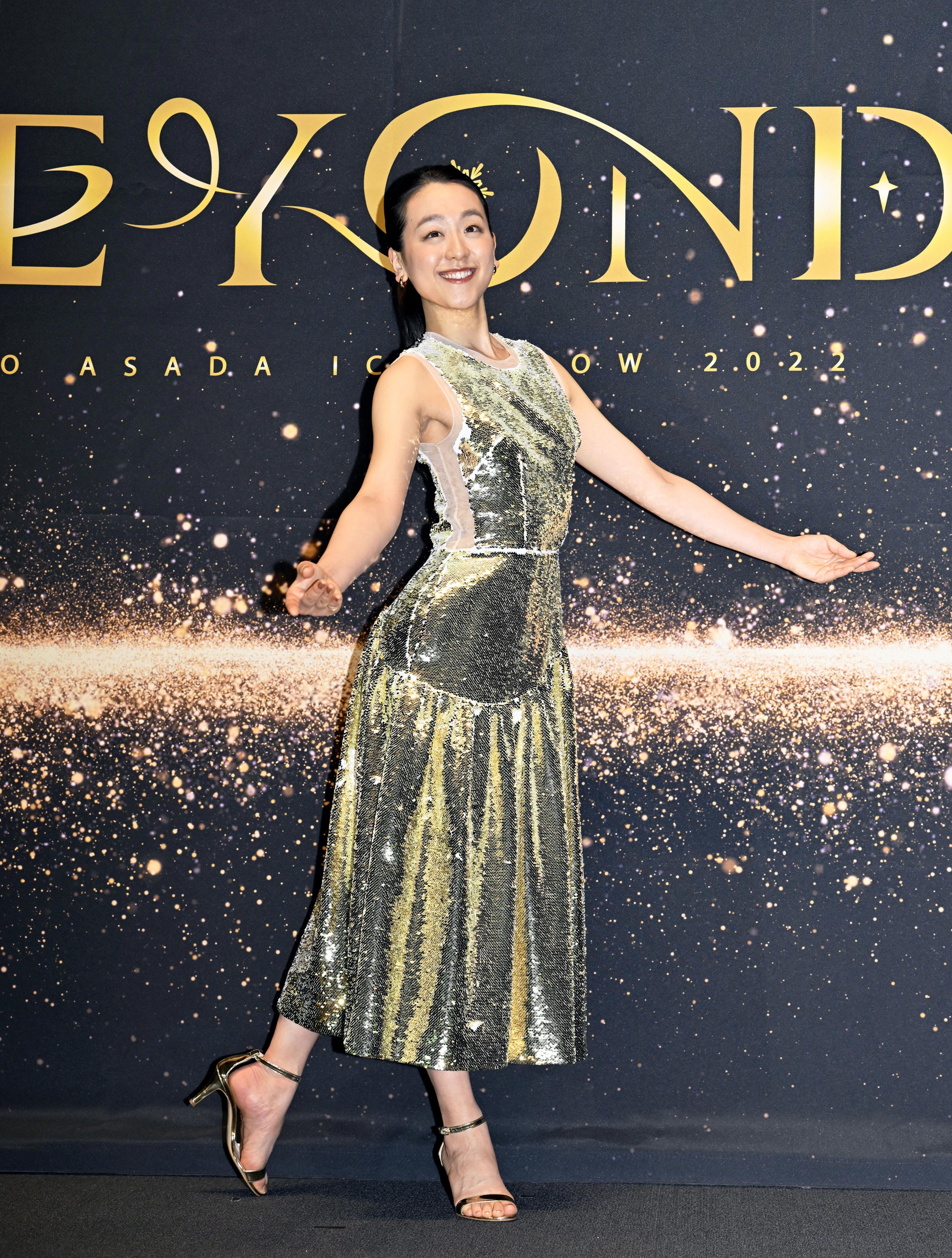 浅田真央さん、新たなショー 9月から「BEYOND」 - 産経ニュース