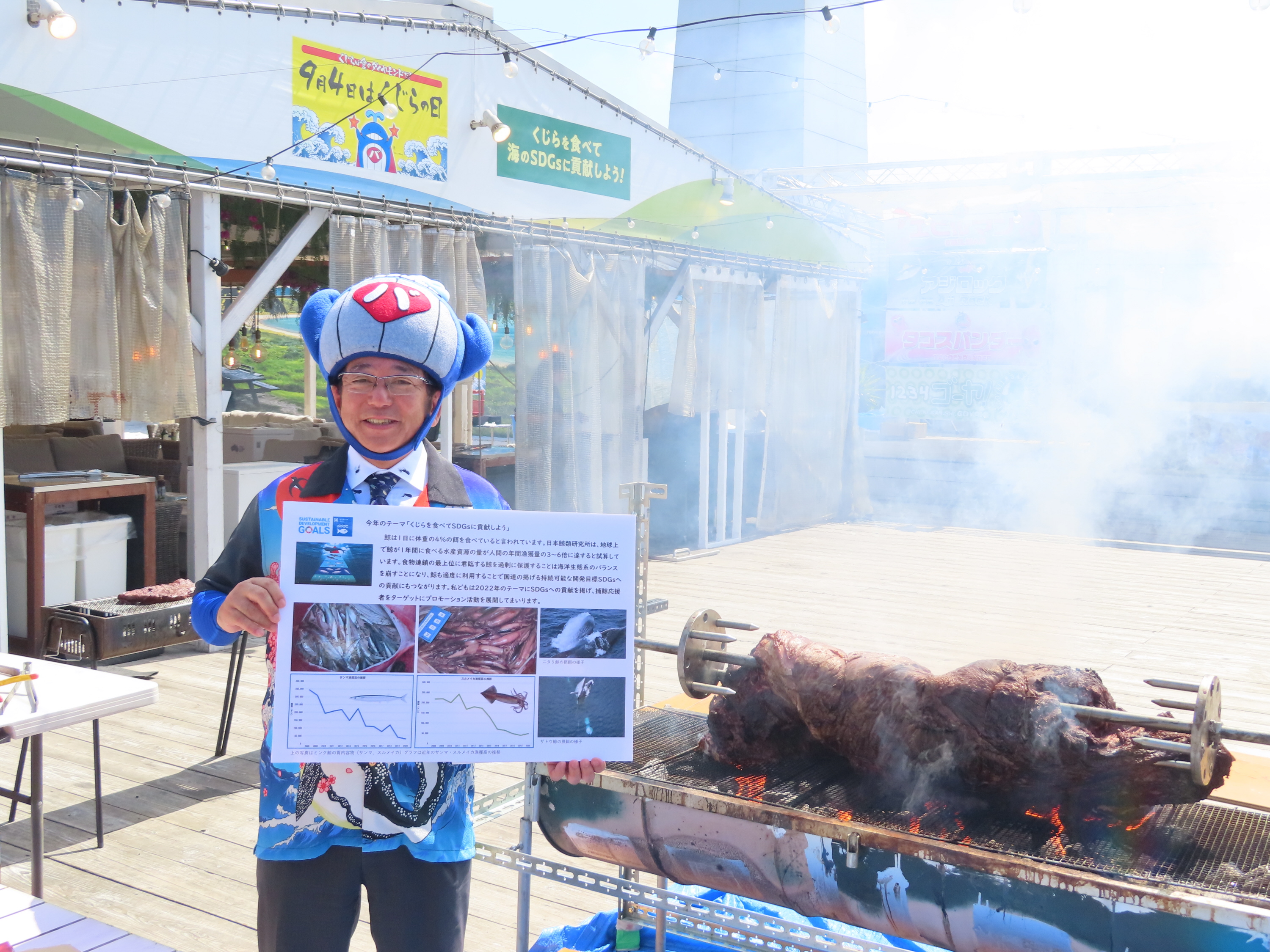 クジラのバーベキュー 生肉を堪能 豊洲で くじらの日 イベント実施 サンスポ