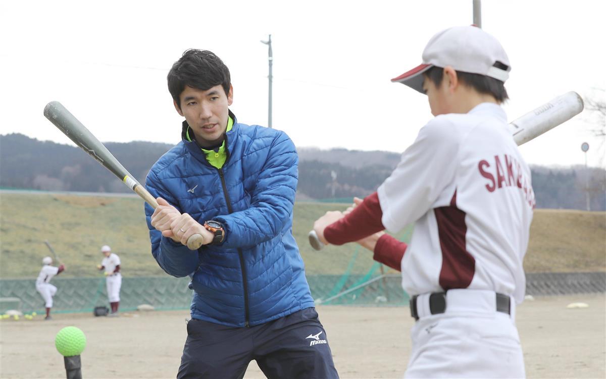 元プロ野球選手の１０年 東日本大震災 白球追う楽しさ支え恩返し 岩手県久慈市の中学校教諭 三浦翔太さん ３１ 1 2ページ 産経ニュース