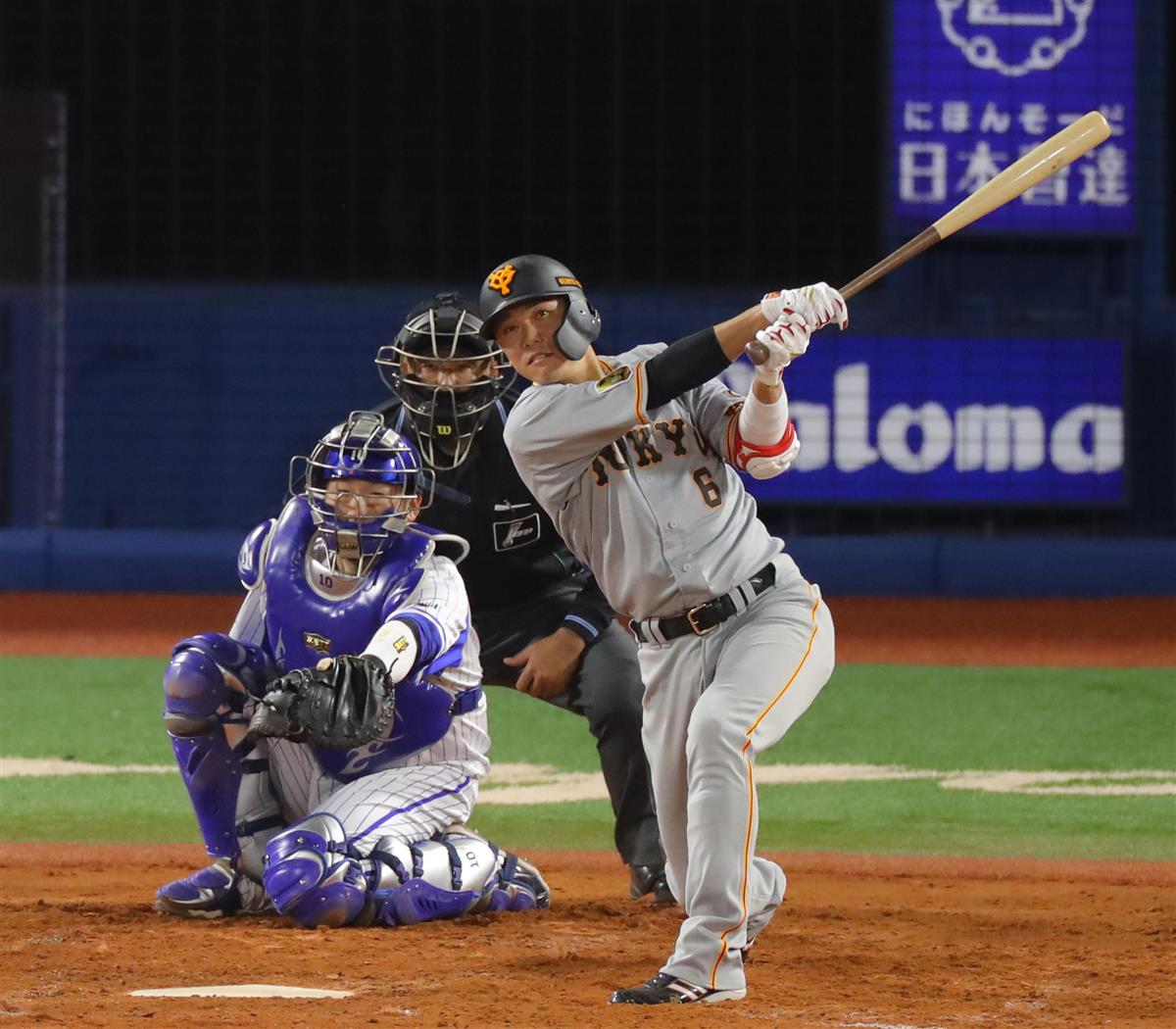 【最終値下げ】坂本勇人選手モデル 坂本勇人 🦁 @hayato.sakamoto6 . . . 最高の瞬間