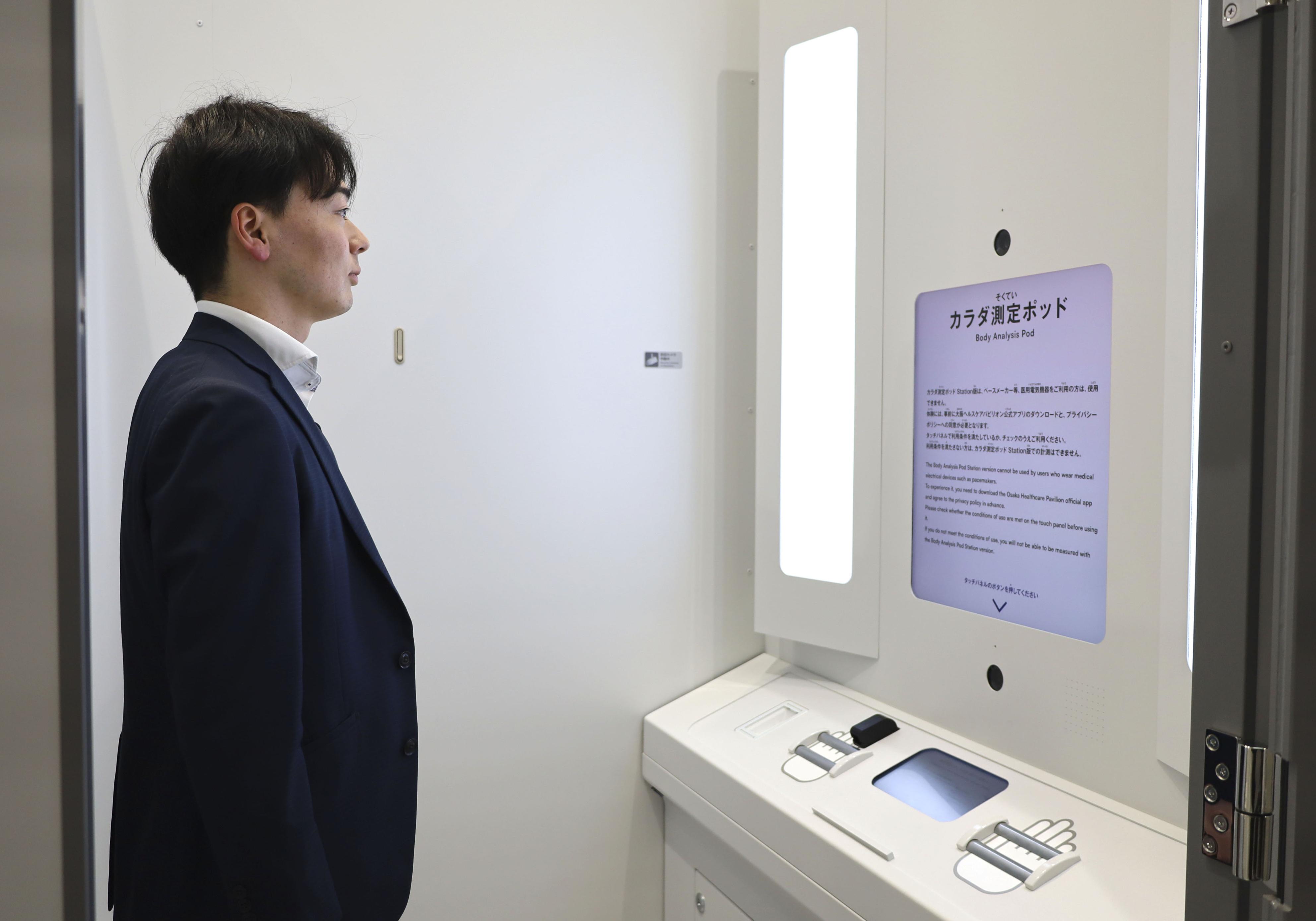 あなたは何歳？ 万博展示「カラダ測定ポッド」をいち早く体験、JR西の