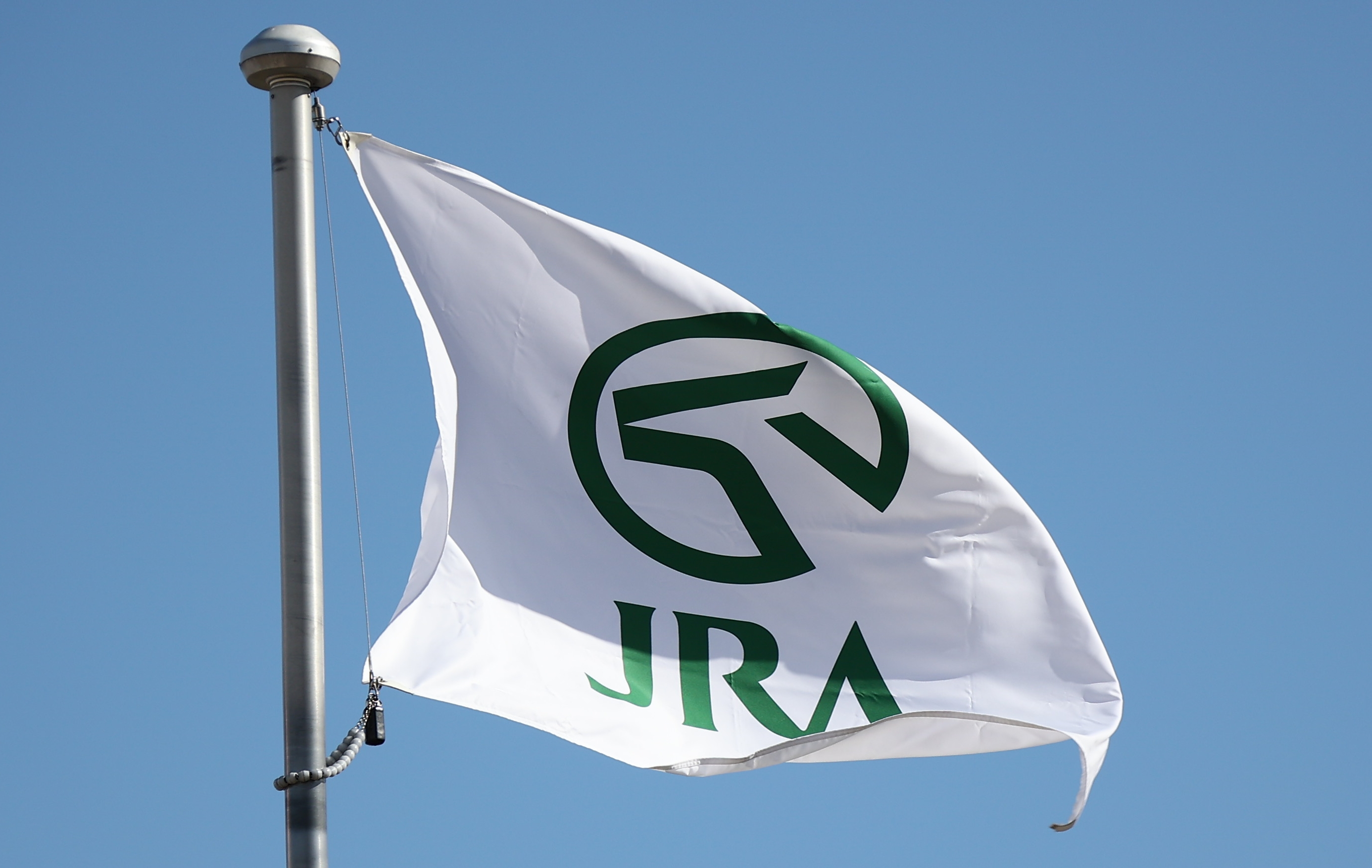JRA、豪州GIの馬券発売 コックスプレート 日本馬はプログノーシスが