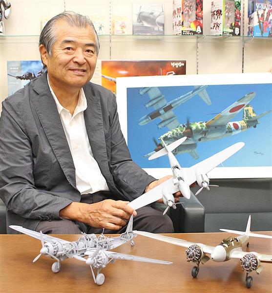 今週の注目記事】万能戦闘機「屠龍」搭乗員の故梅田春雄さんの思い継ぐ