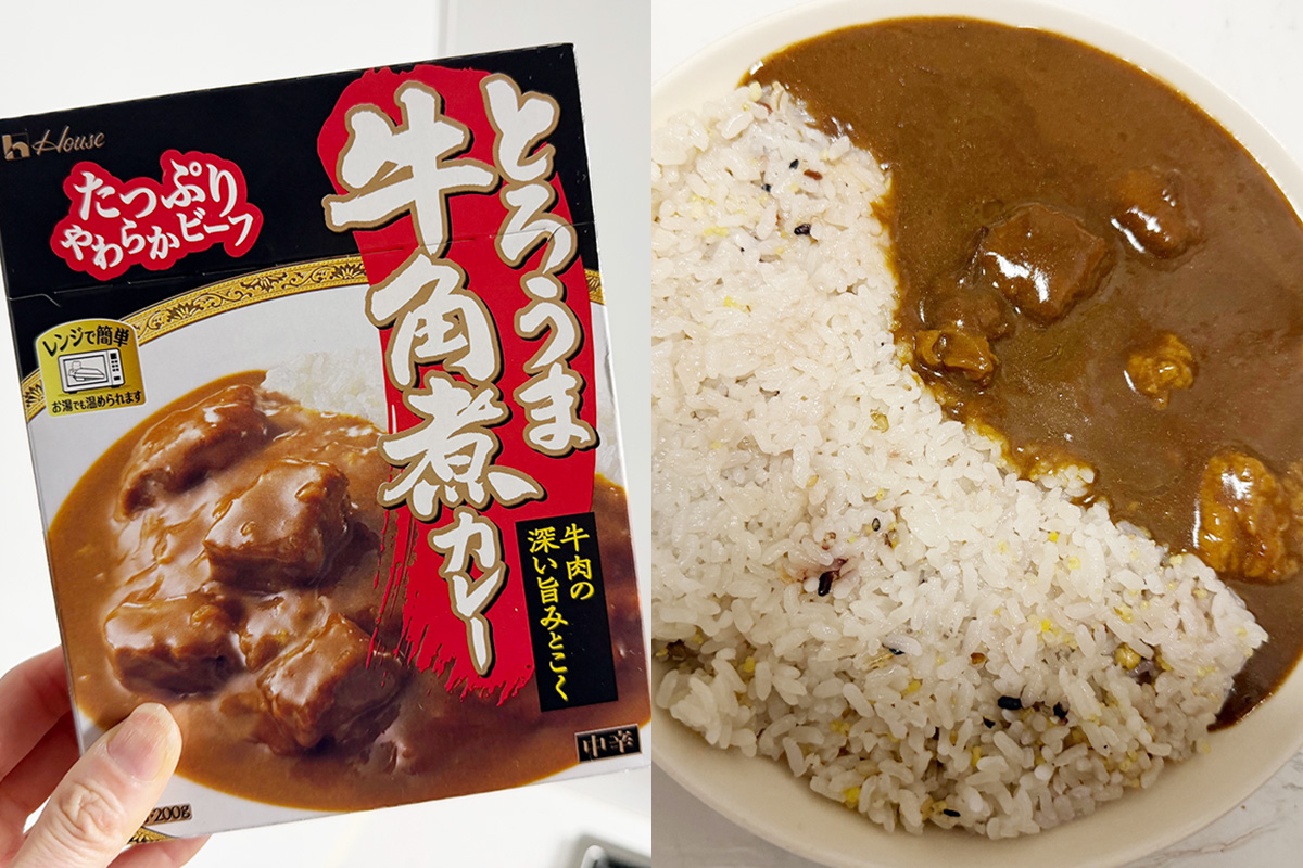Amazonセール常連の「とろうま牛角煮カレー」どうなの？ しっかり肉で