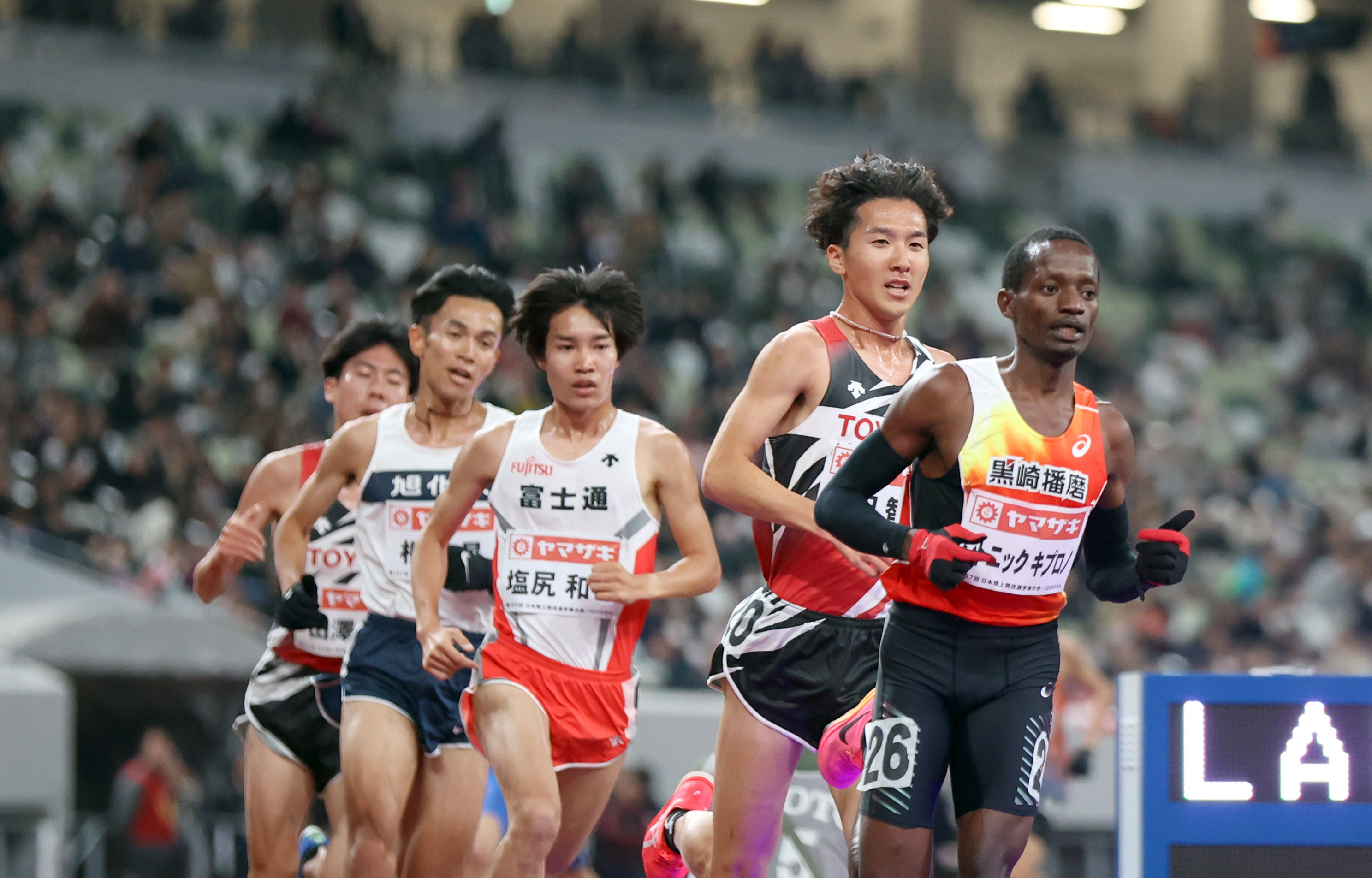 太田智樹様★2本おまとめ 2位の太田智樹は田沢廉と大八木弘明氏に「感謝しかない」 大会
