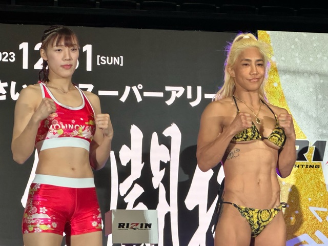 Amazon.co.jp: RIZIN.45 山本美優 引退試合 セコンド用 T : おもちゃ