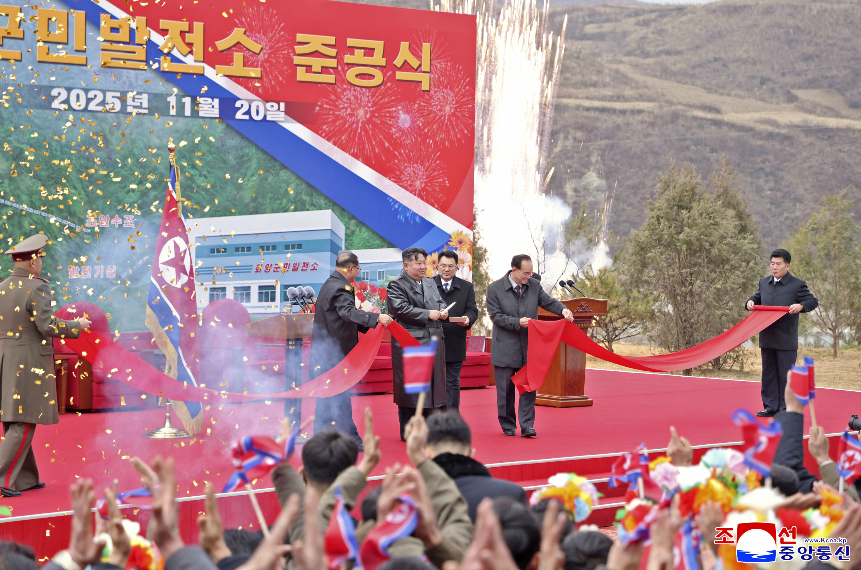 北朝鮮南東部の水力発電所で完工式、金正恩総書記が出席 党大会控え