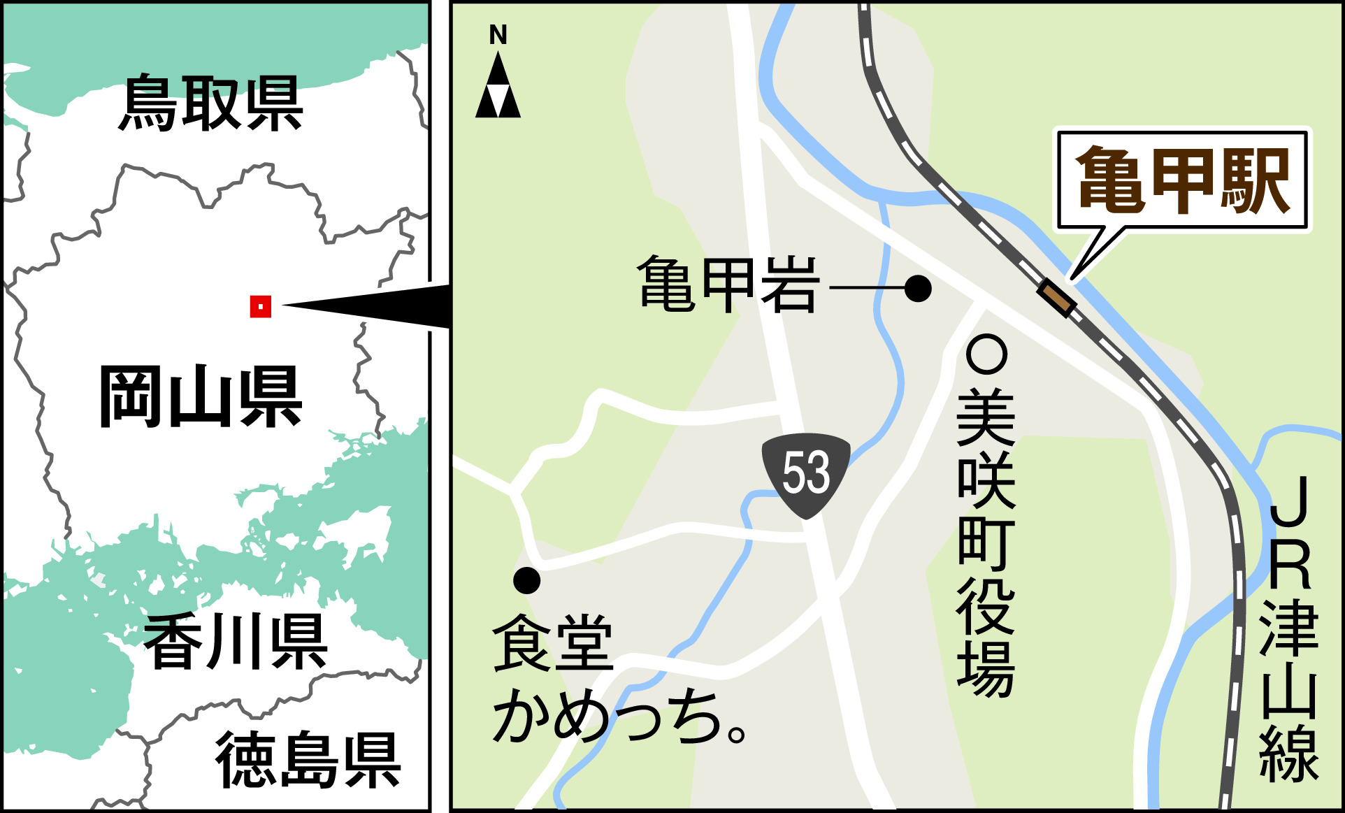 岡山・JR亀甲駅は「カメ」づくし 甲羅屋根に八角形の駅舎、闇夜に