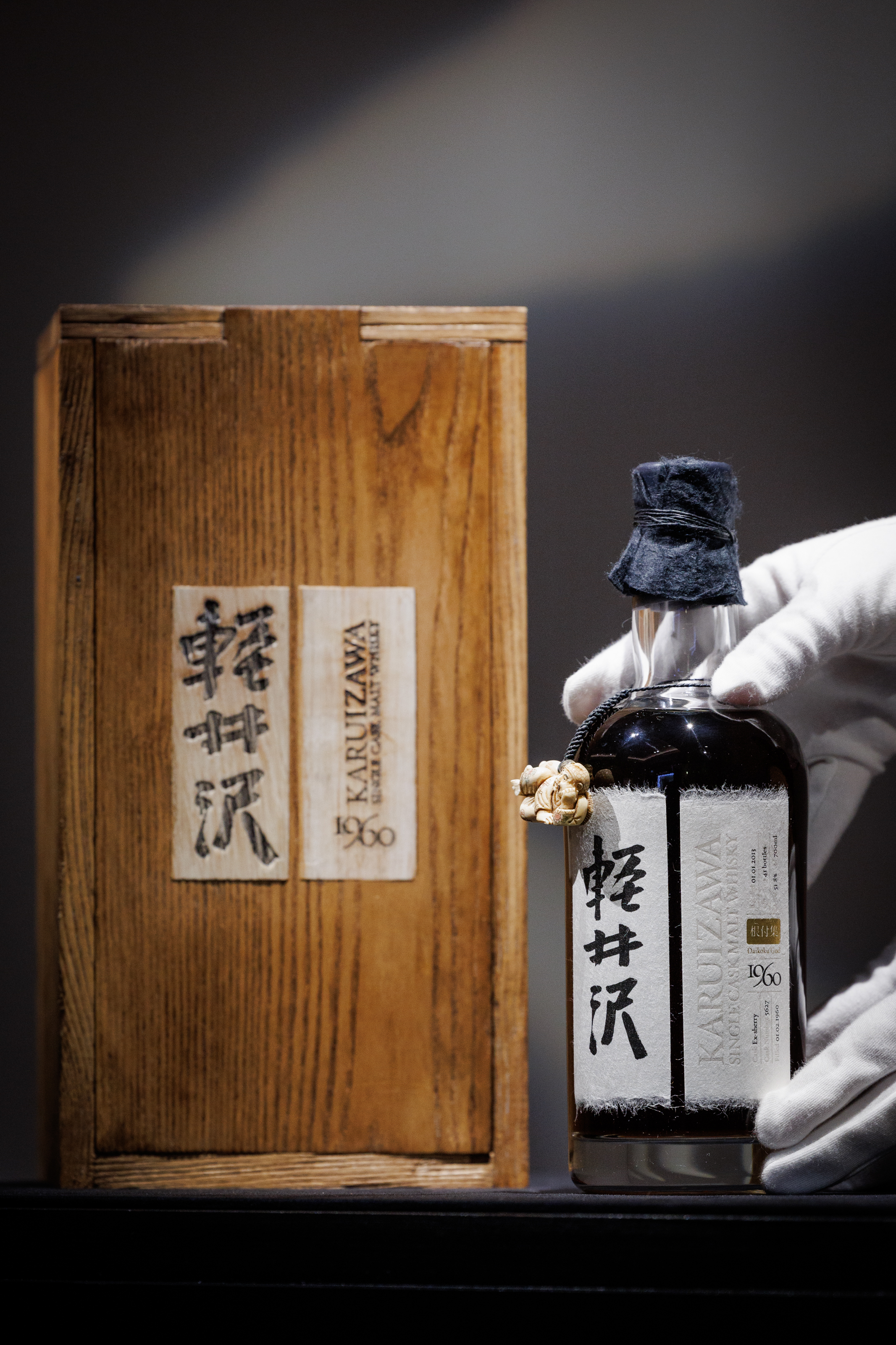 日本製ウイスキー高値落札 「軽井沢」５６００万円 - 産経ニュース