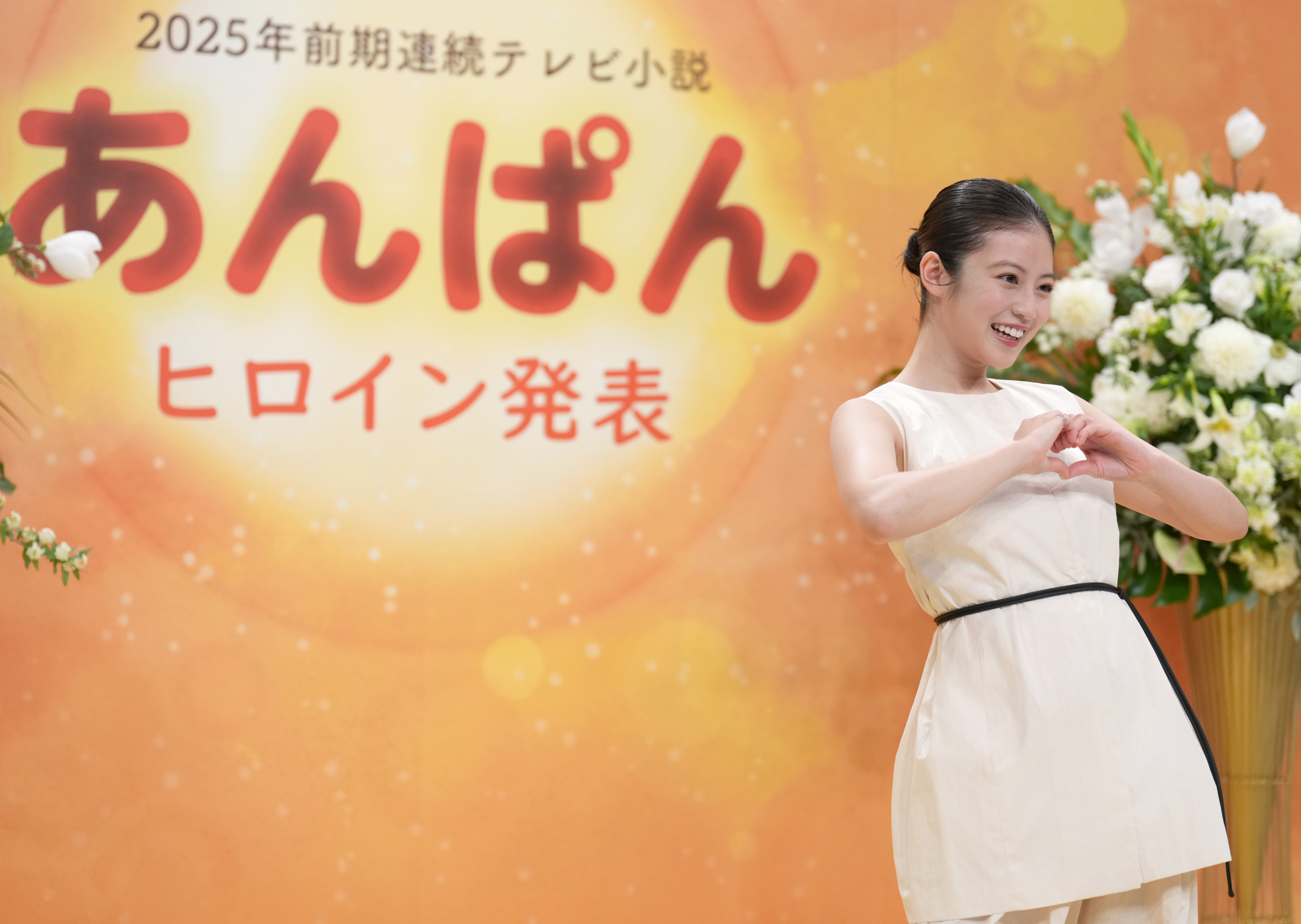 つ*う様 朝ドラヒロイン　今田美桜　ポスター２枚 画像 | 朝ドラヒロインに抜擢｢今田美桜｣人気の秘密 4月スタート
