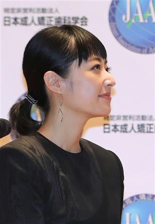 横顔美人井上真央 セネガル戦 仮眠をとってから見ます サンスポ