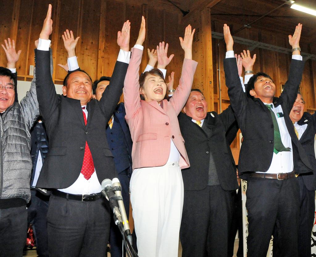 茨城唯一の女性首長誕生 土浦市長選 新人元県議が現職５選阻む イザ