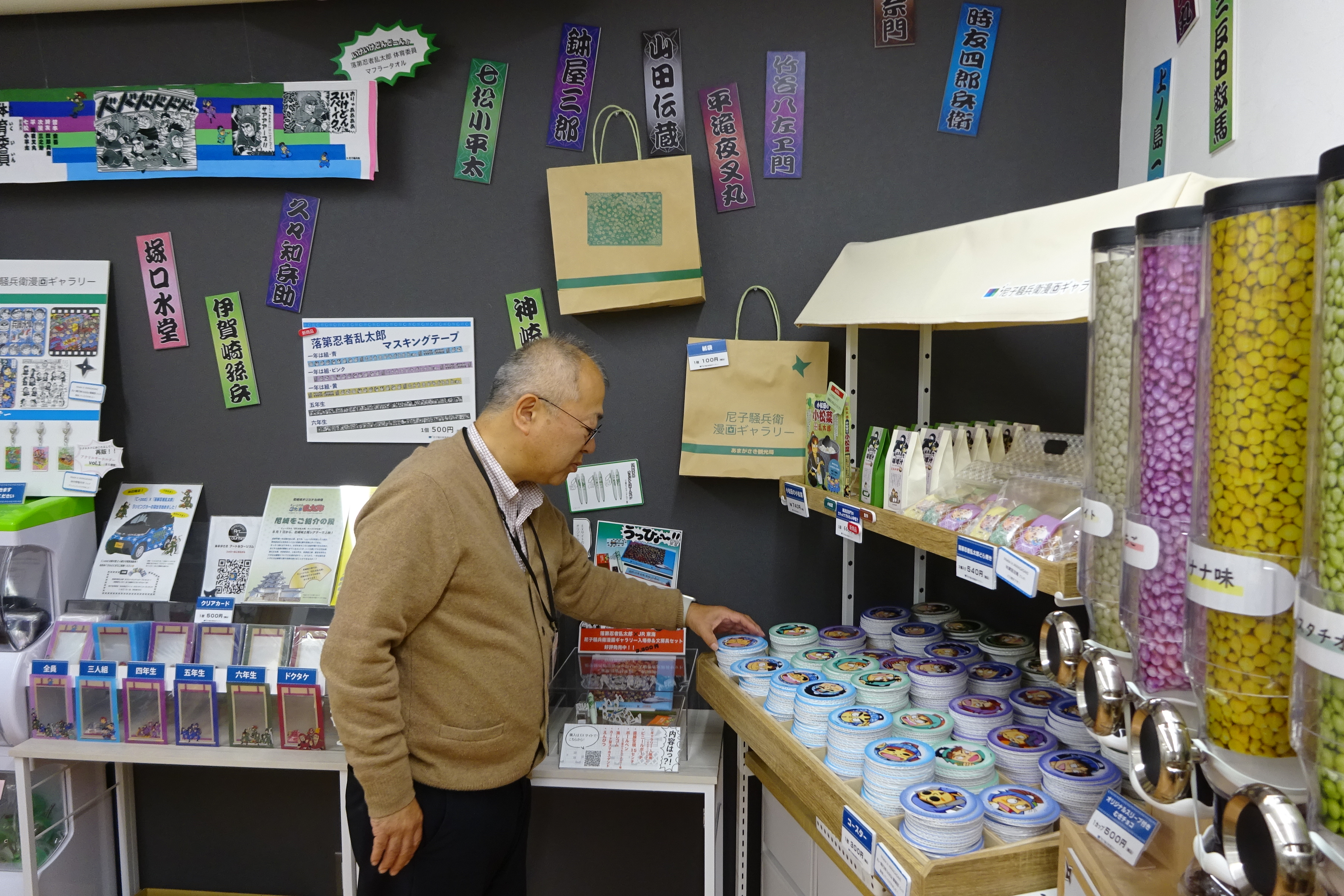 漫画の「聖地巡礼」突破口に観光客をゲット 全国の自治体で広がる