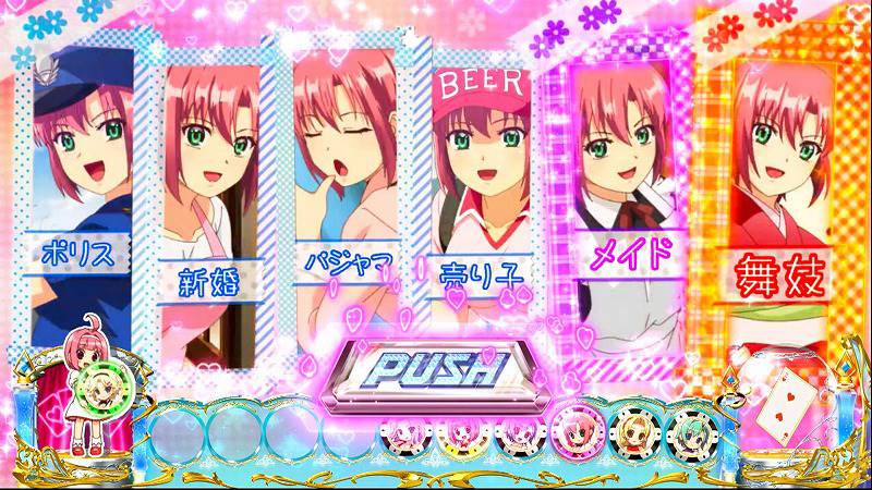 新台紹介】スーパーリオエース（山佐） - サンスポ