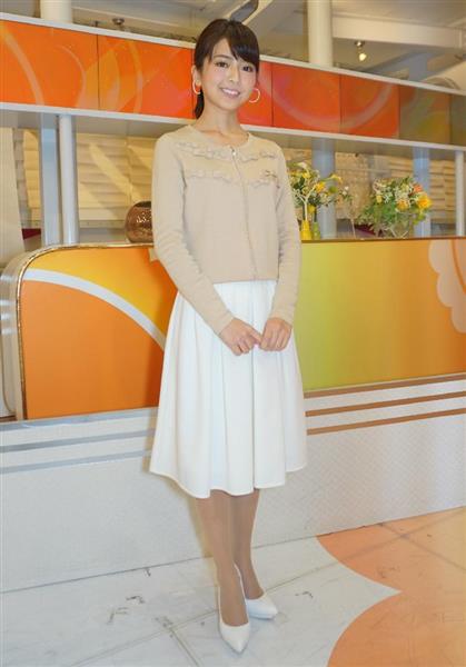 旬な人 美人過ぎる ミス青学 福田成美さん グッド モーニング 新キャスター ２７日からは 池上彰のニュース大辞典 も担当 1 2ページ 産経ニュース