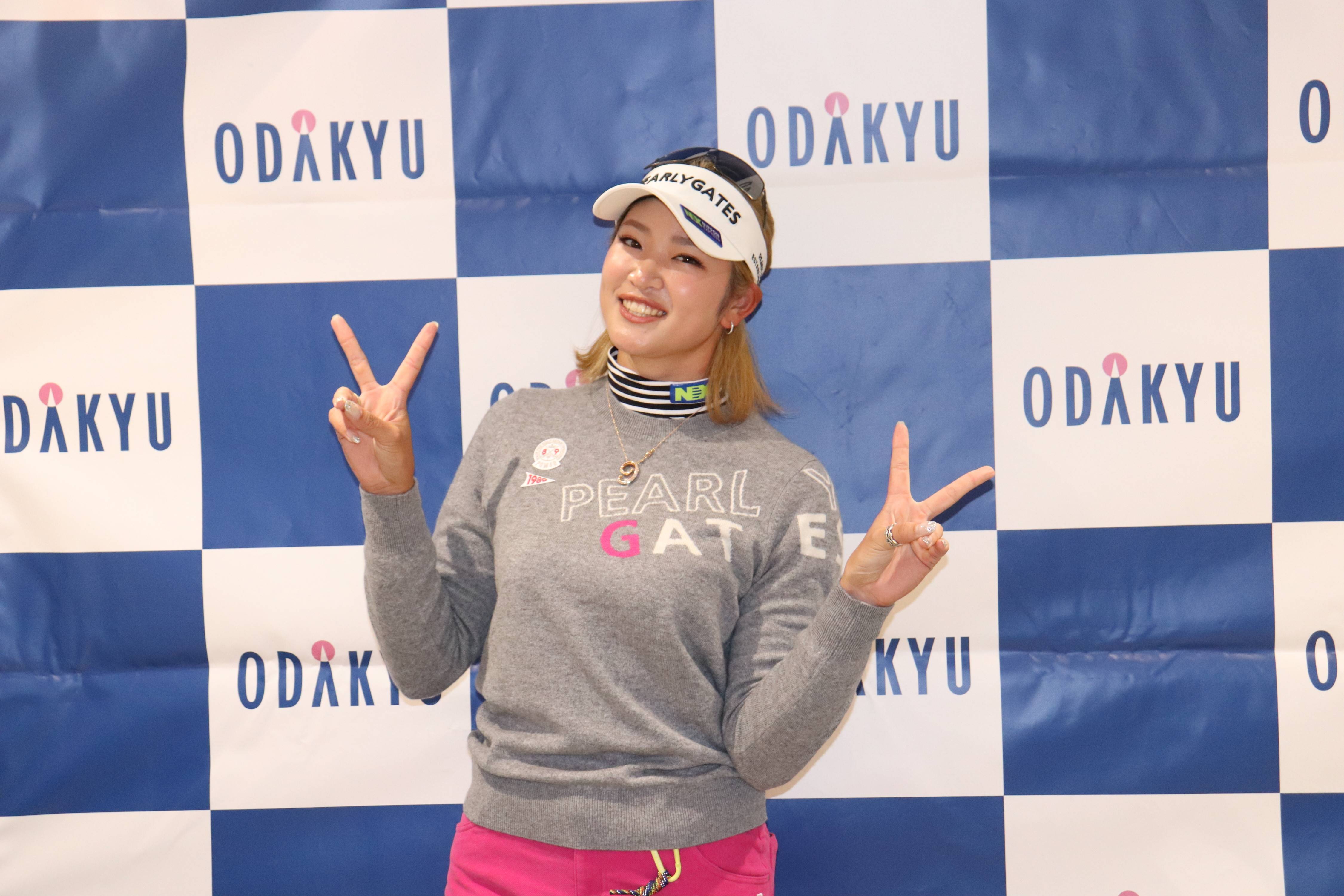 原英莉花がイベントでもらい泣き 来季に向け「開幕戦から優勝するぞの