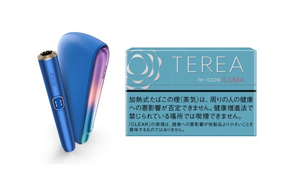 iQOS希少サファイアブルーiQOS サファイアブルー 値下げあり iQOS希少サファイアブルーiQOS サファイアブルー 値下げあり