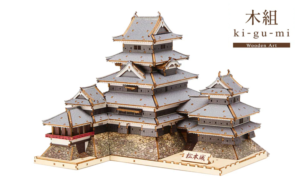 年末年始におすすめ。お家時間が楽しくなる、日本の木工文化を活かした