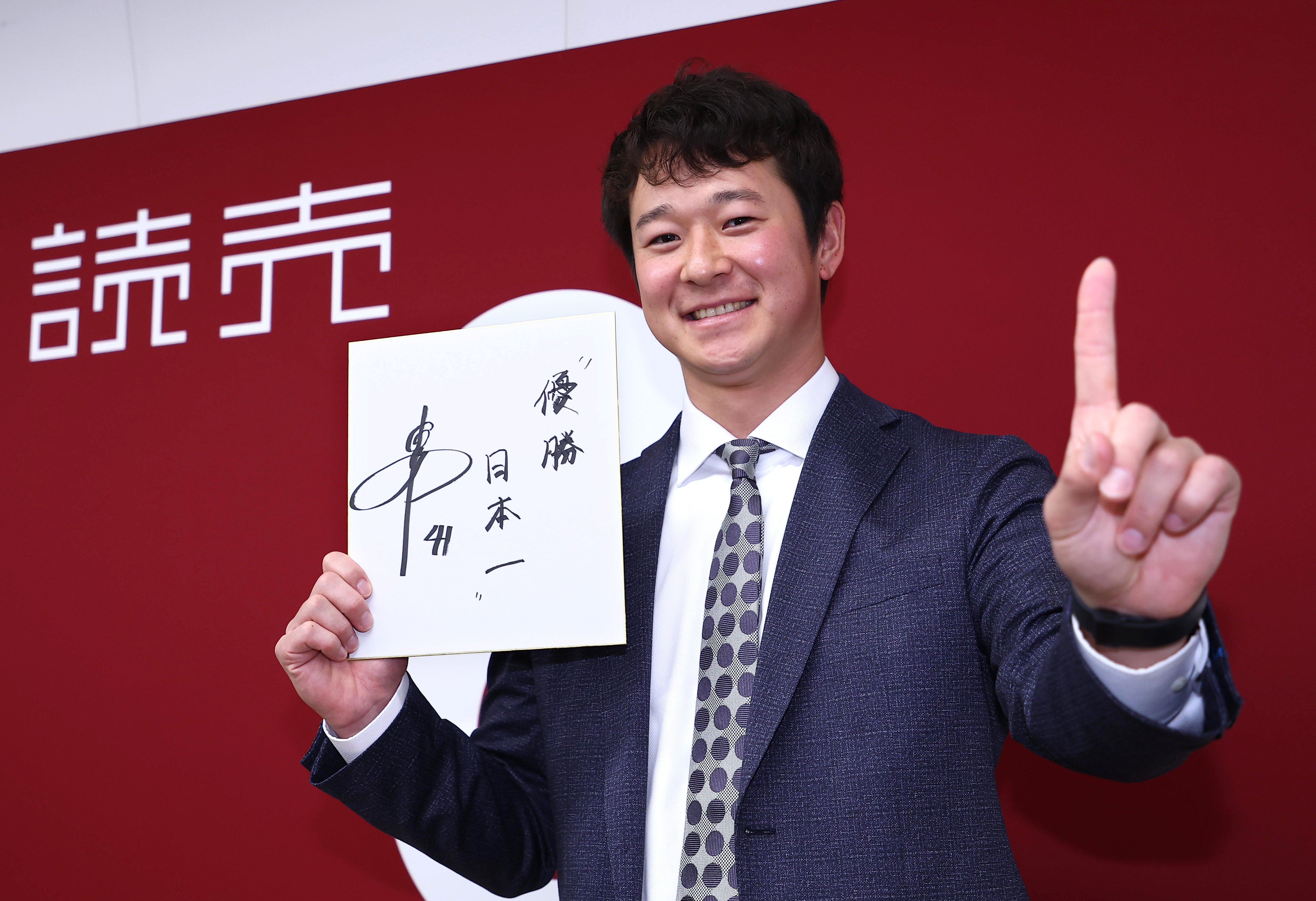当時のメディア報道・掲載写真