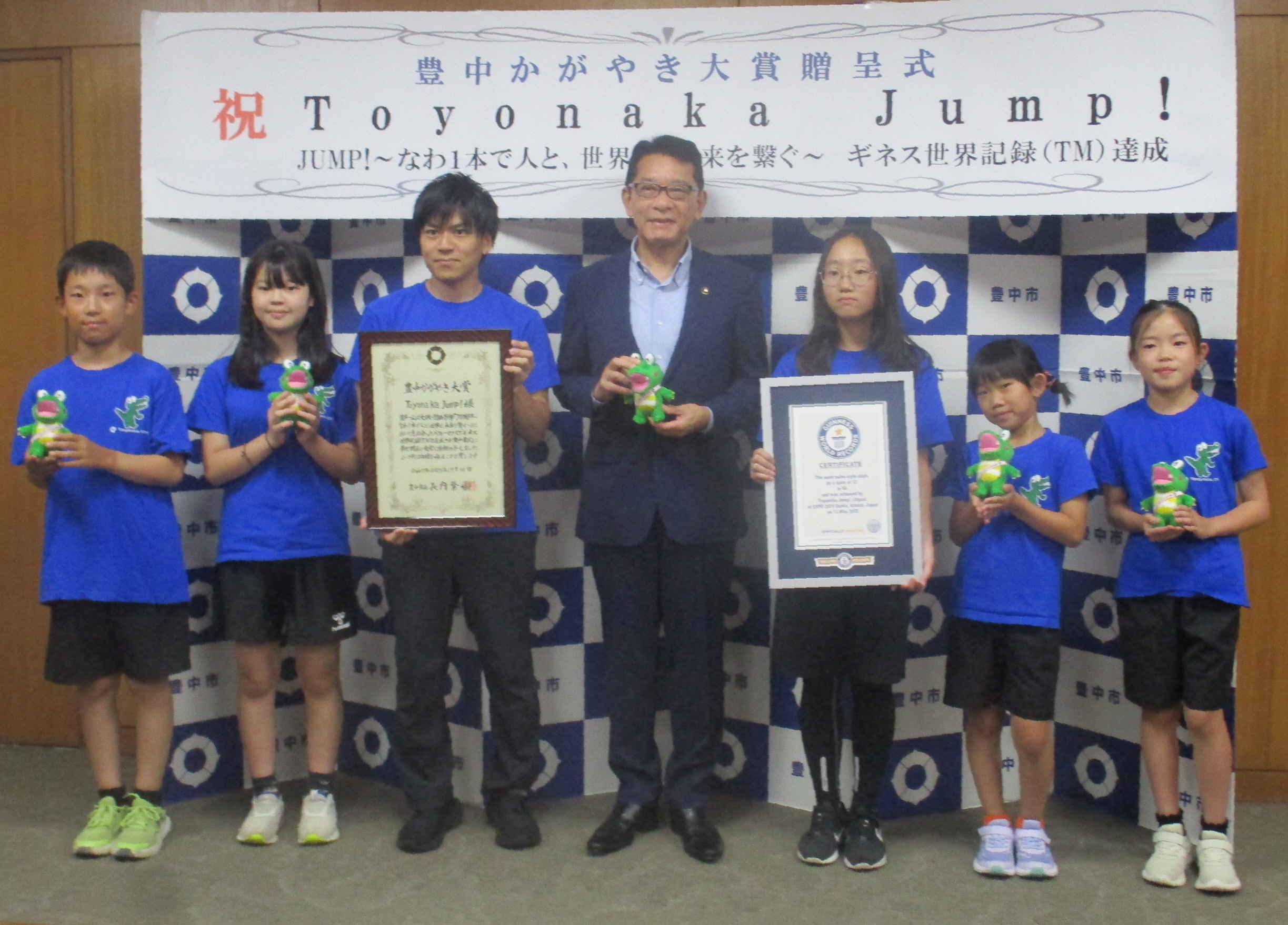 縄跳びのギネス記録、万博で樹立 世界チャンピオン率いるチームを大阪