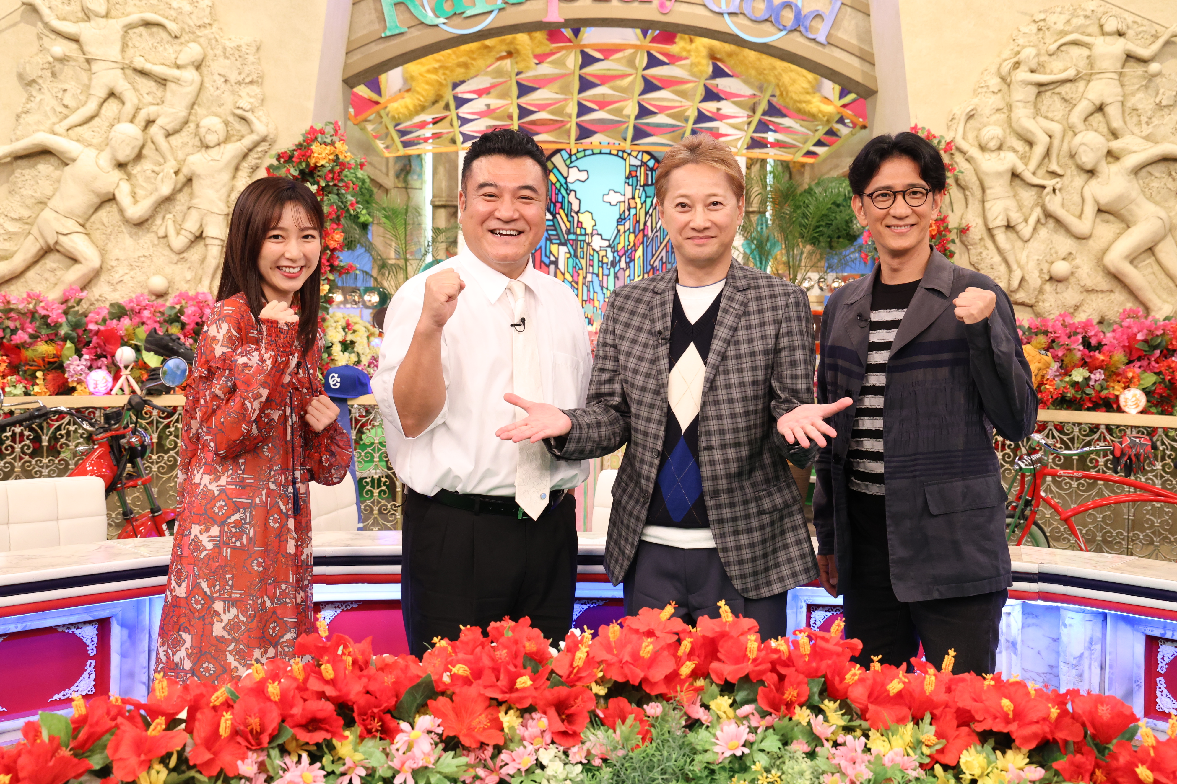 中居正広「珍プレー好プレー大賞」 ドジャース世界一＆DeNA下克上の