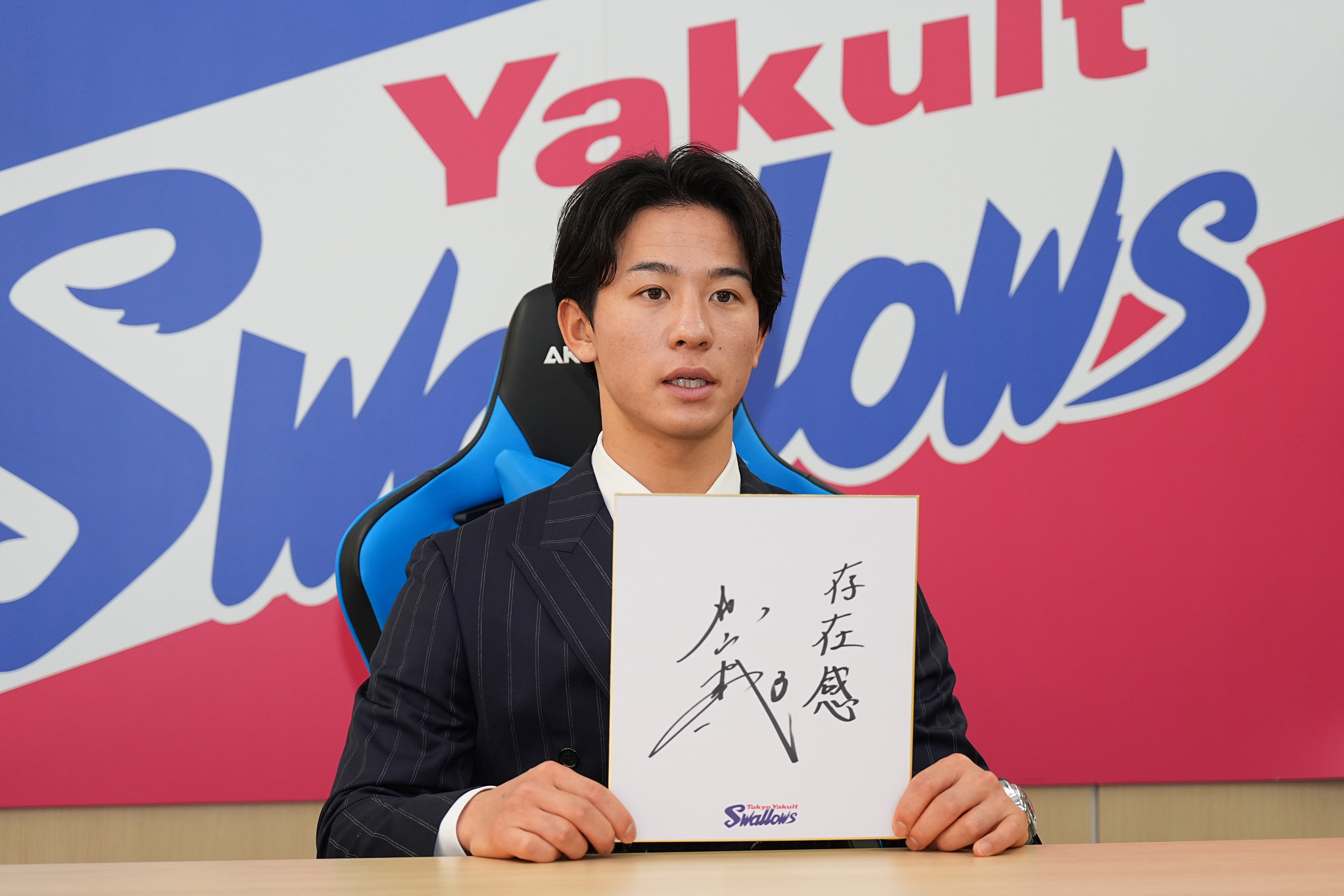 ヤクルト・内山壮真が新燕の顔 村上の4番継ぐ！「任せていただけるよう