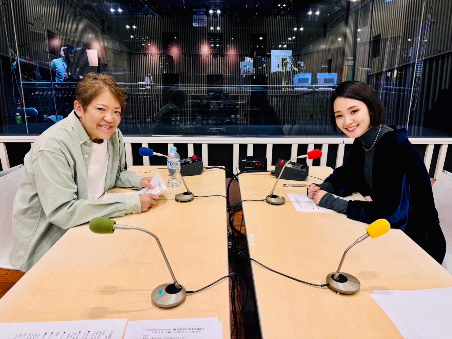 剛力彩芽、ライオネス飛鳥とラジオ対談 「極悪女王」で熱演、10月26日