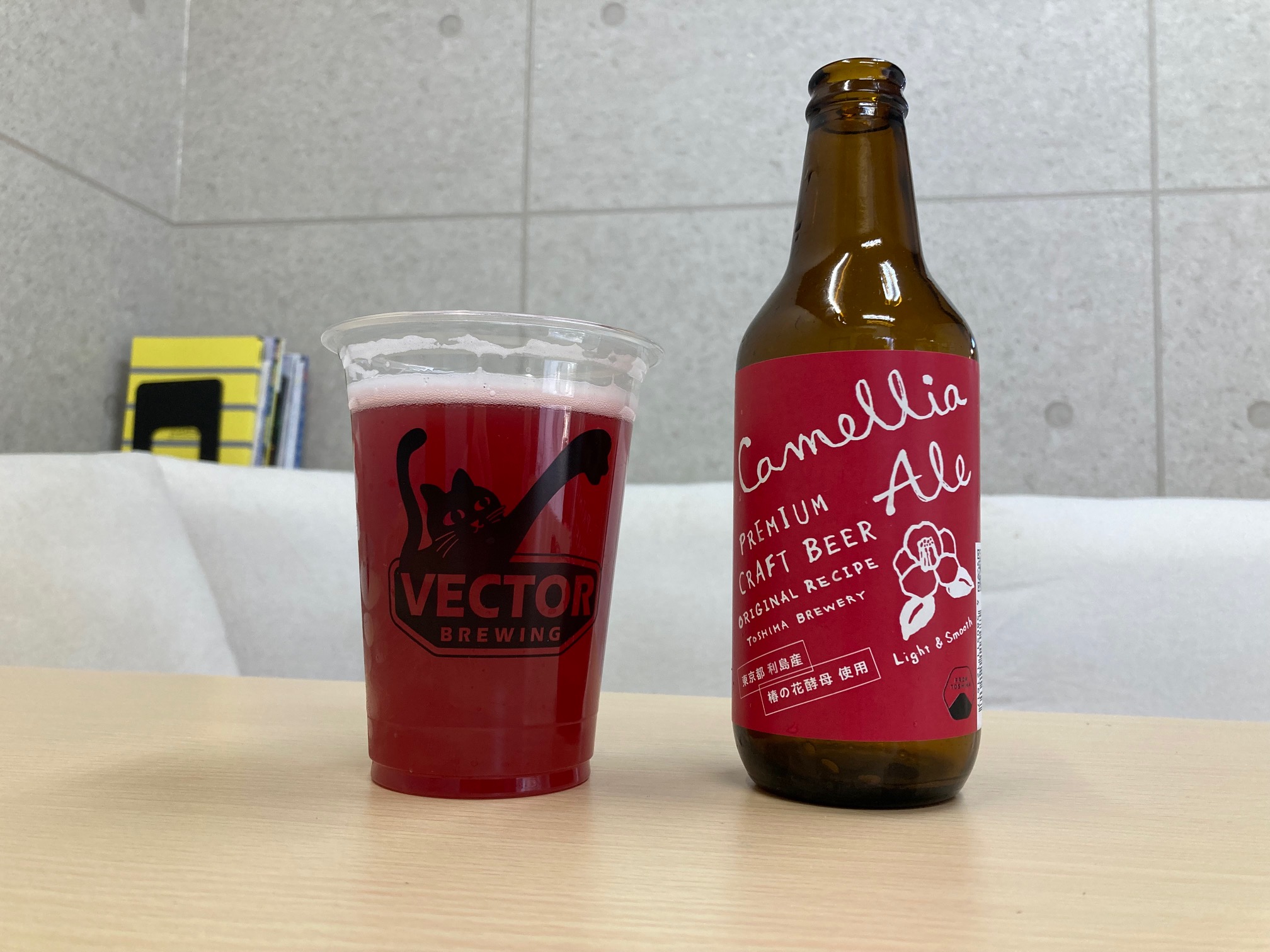 酔いどれ編集長のクラフトビール飲みある記（109）「利島のカメリア