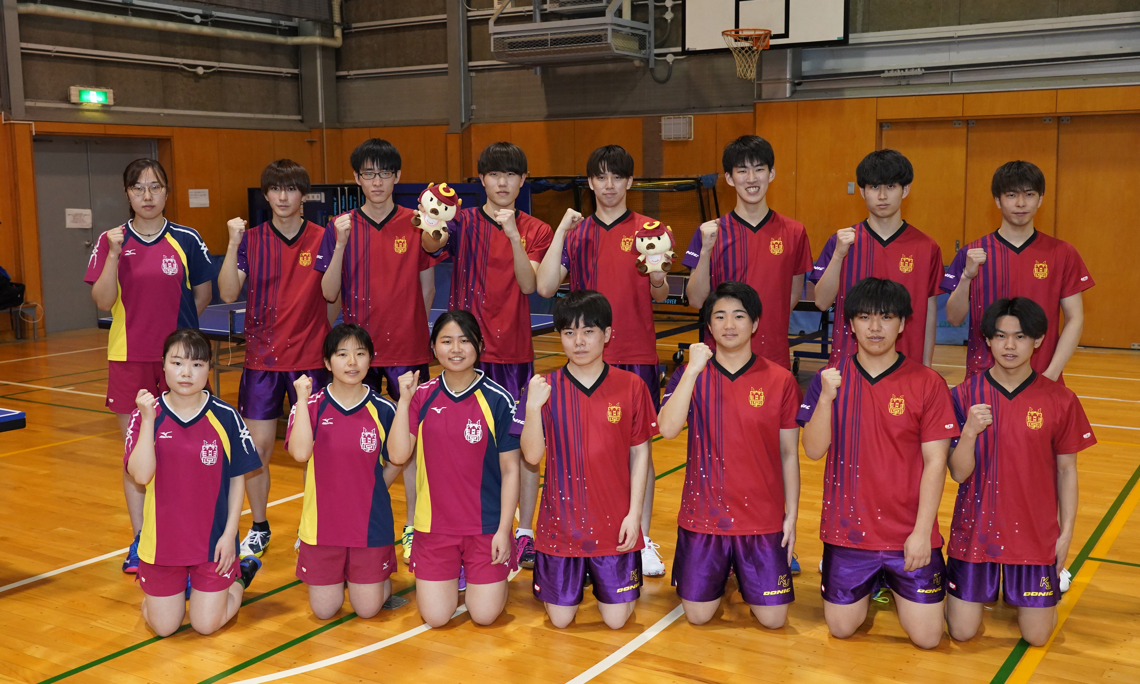 甲南 大学 卓球 部