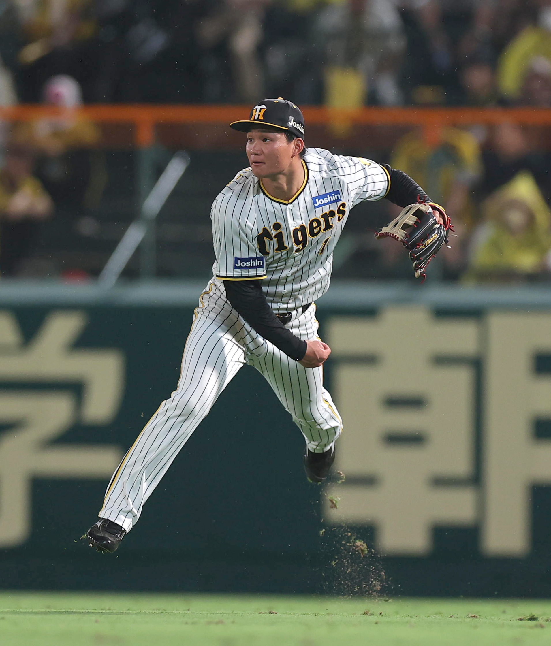 阪神・森下翔太が侍ジャパンに選出 背番号「23」で自身初のWBCへ