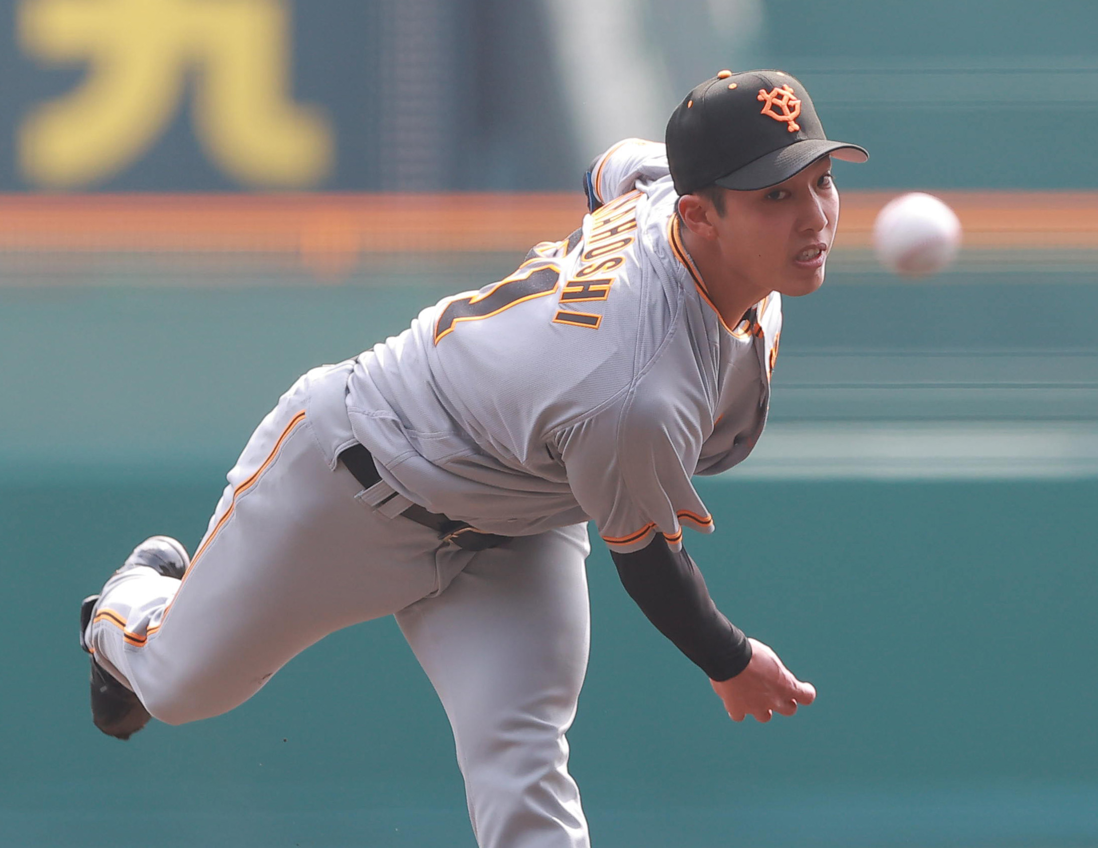 巨人ｄ３位 赤星 憧れ 初甲子園で５回０封 １５年 高木勇以来の開幕カード先発見えた サンスポ