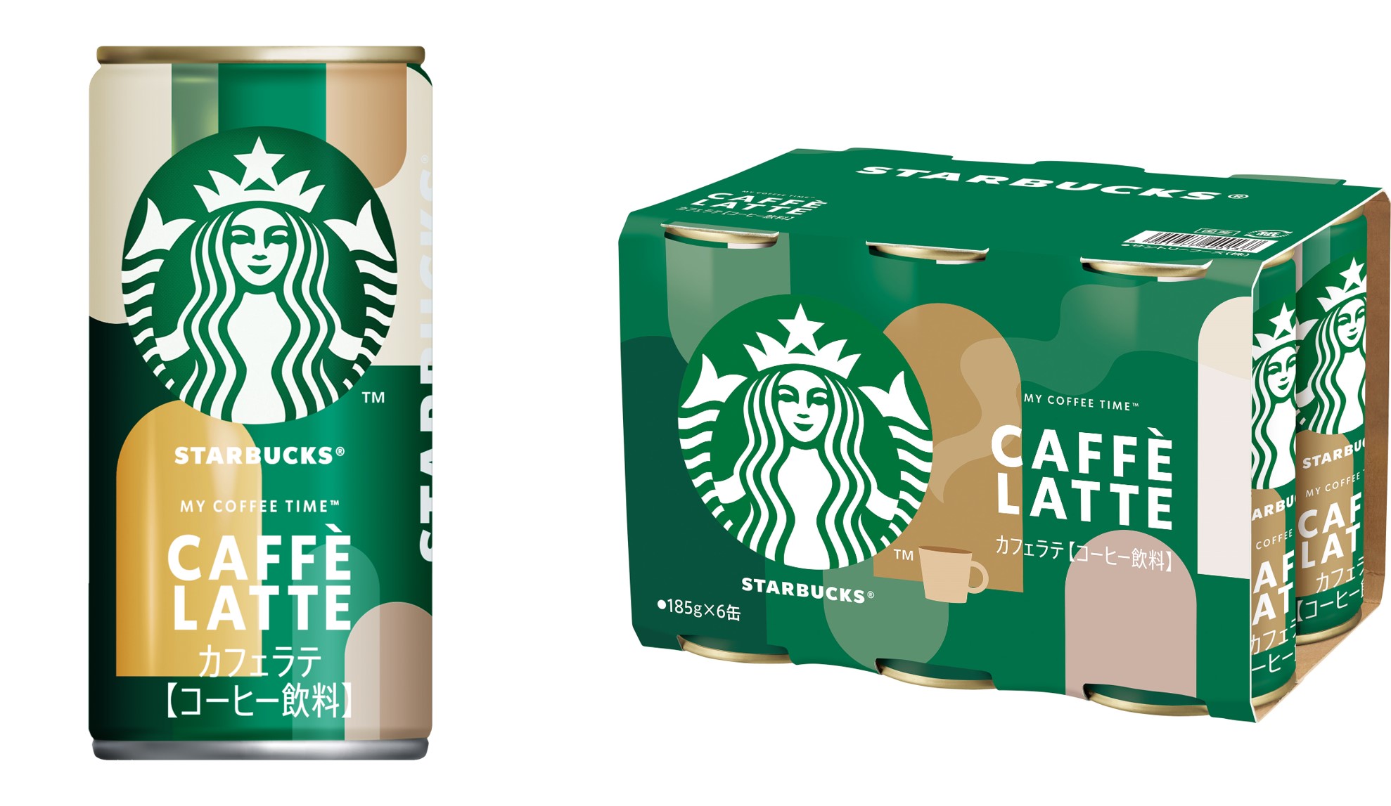 スタバのショート缶コーヒーがリニューアル！ 「MY COFFEE TIME