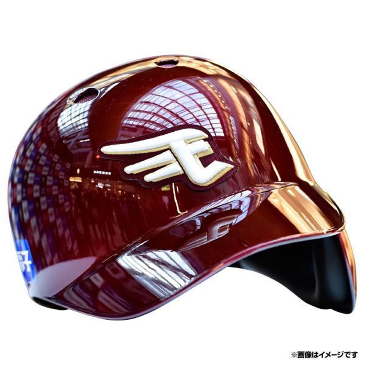 楽天、選手直筆サイン入り玉虫塗ヘルメットを20万円で販売へ - サンスポ