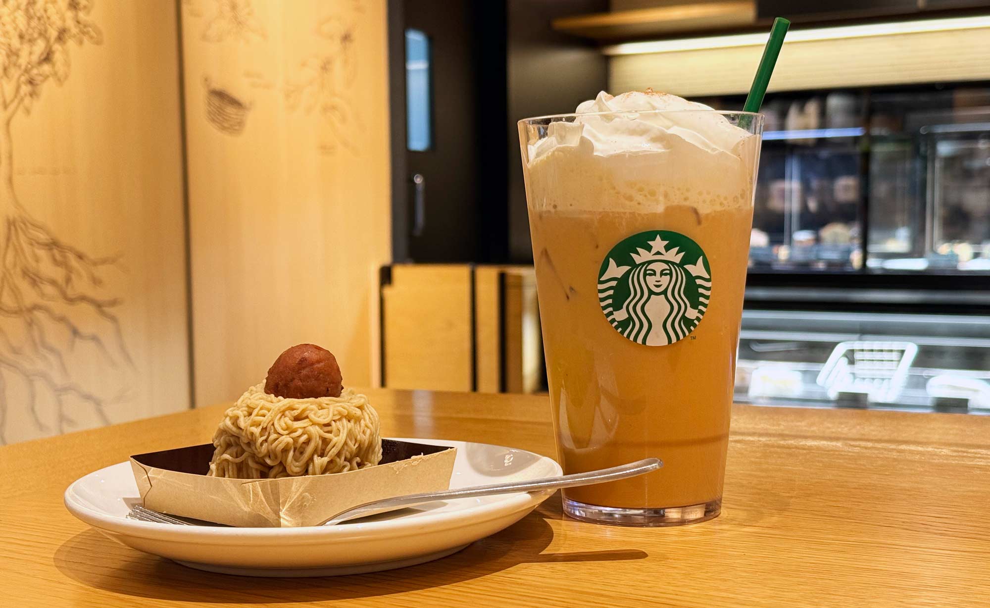 スタバ新作レビュー】秋を感じる定番「パンプキンスパイスラテ