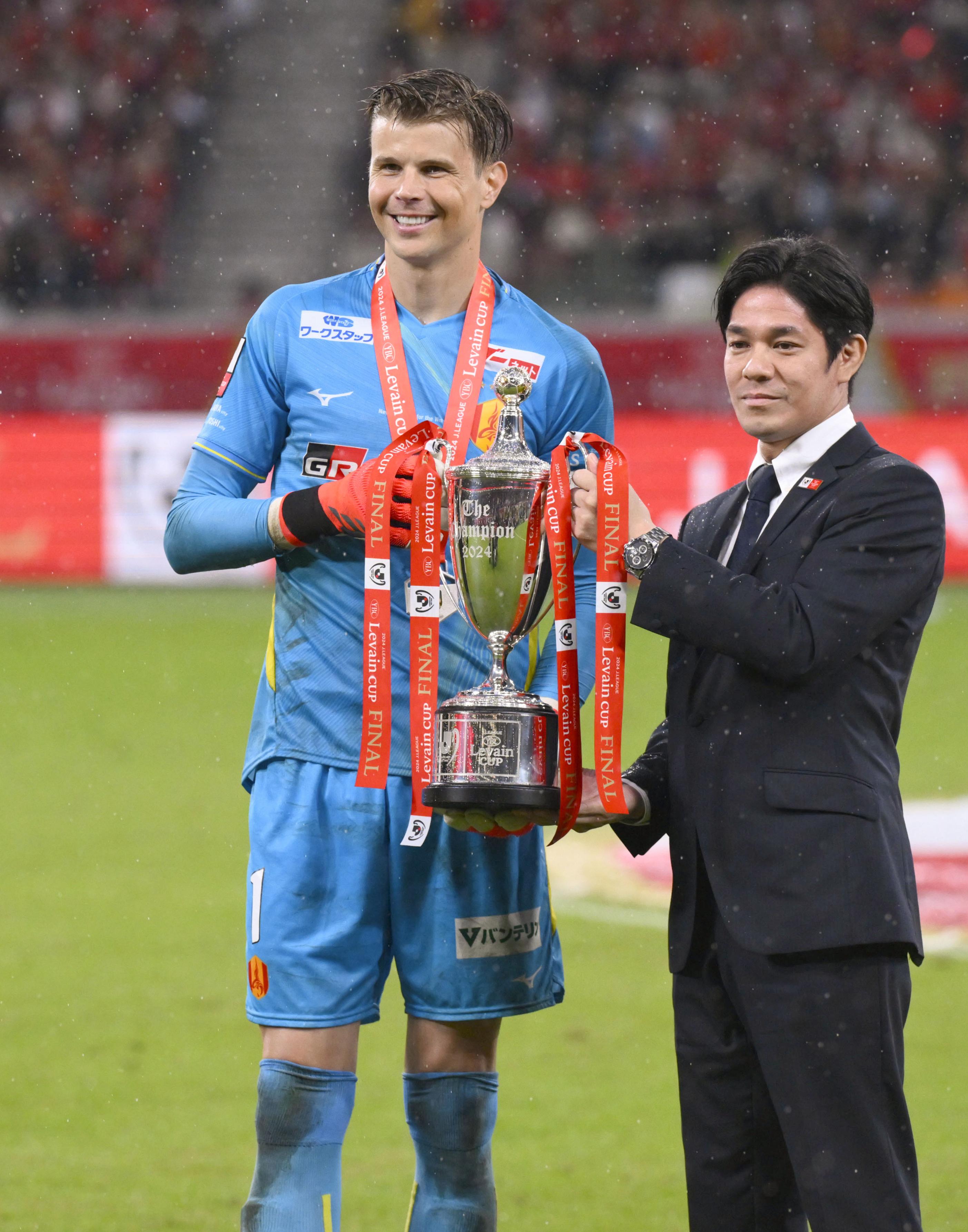 ルヴァンカップ 優勝 マッチデークッション 名古屋グランパス ガチャランゲラック ルヴァンカップ 優勝 マッチデークッション 名古屋グランパス